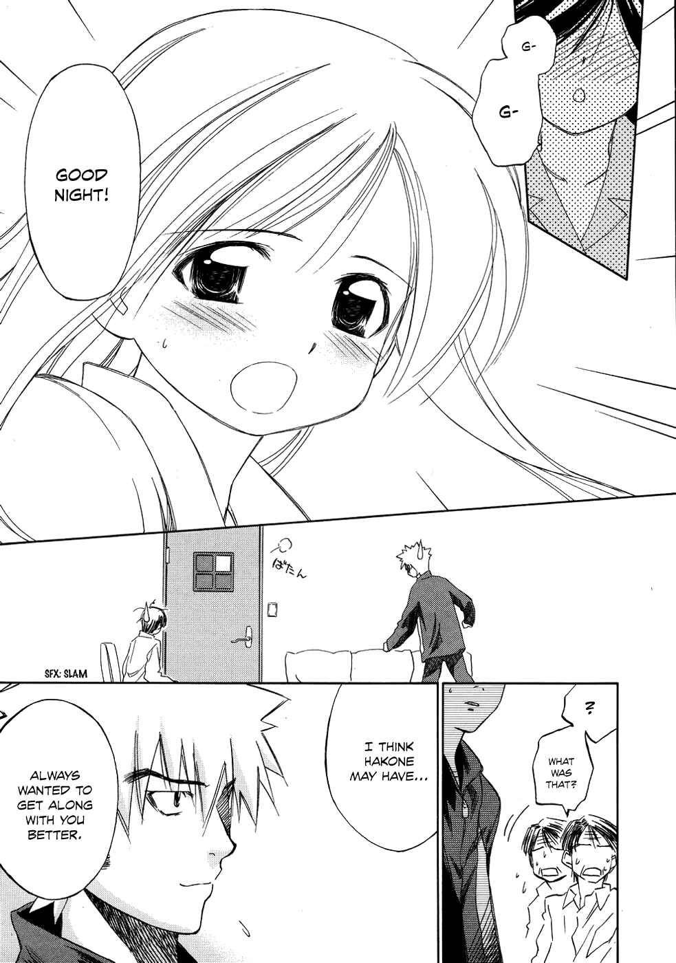 Page 20 Chapter 7 Charger Girl Ju-den Chan