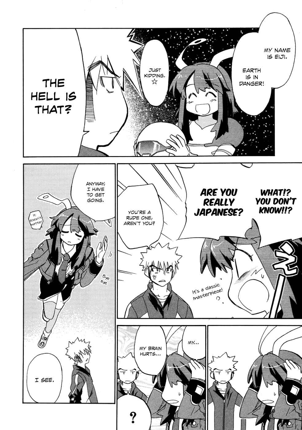 Page 23 Chapter 7 Charger Girl Ju-den Chan