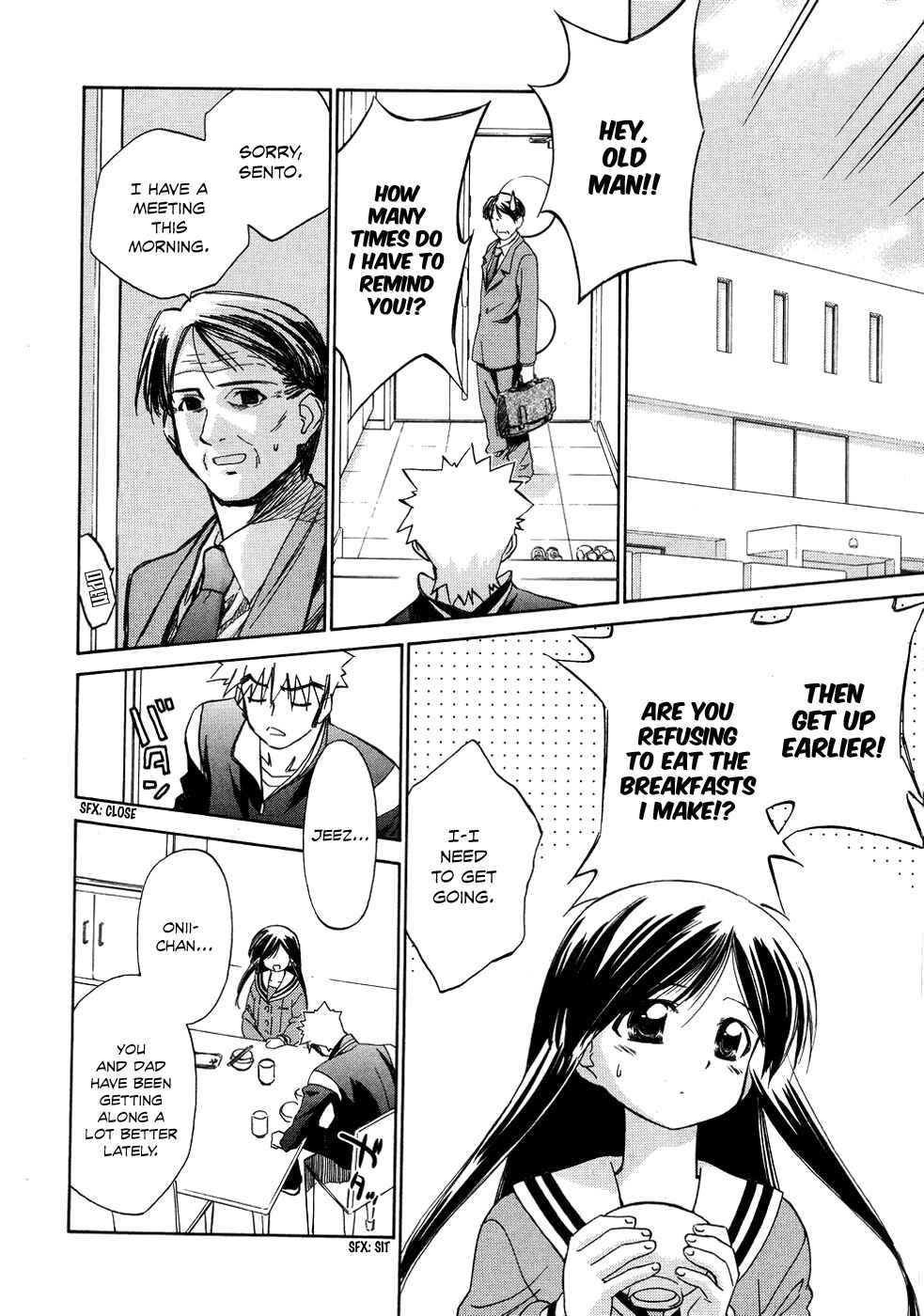 Page 3 Chapter 7 Charger Girl Ju-den Chan