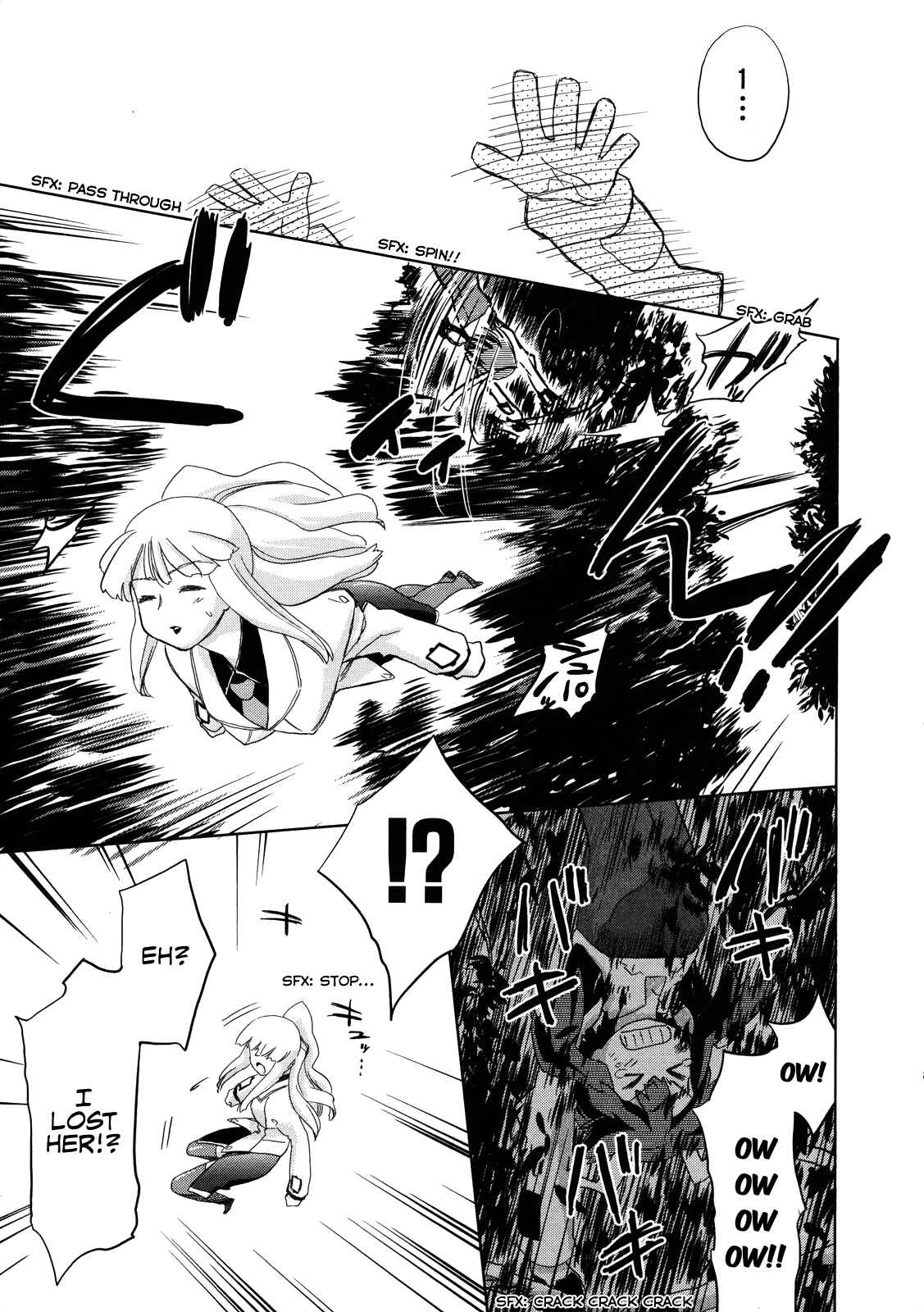 Page 19 Chapter 15 Charger Girl Ju-den Chan