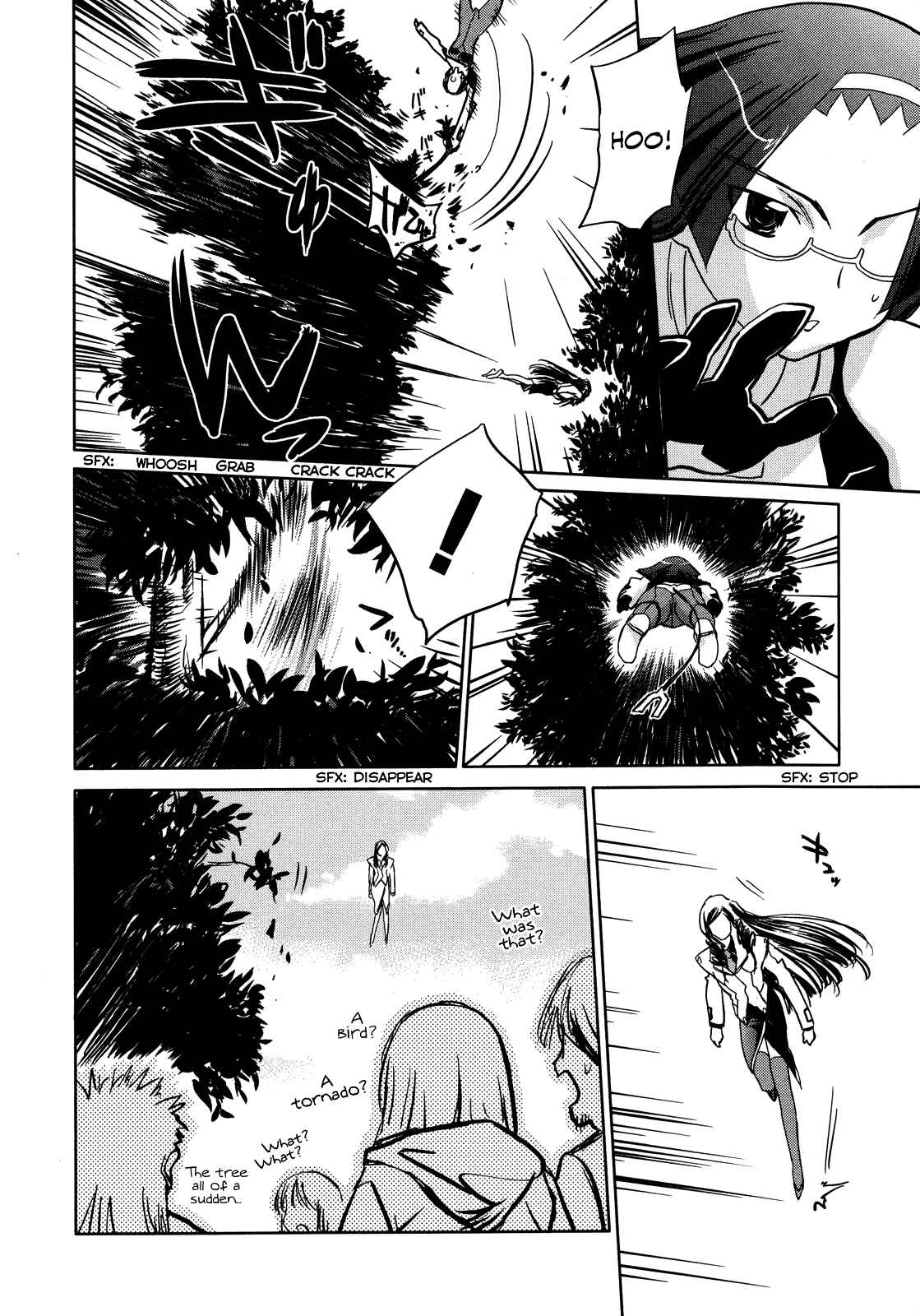 Page 20 Chapter 15 Charger Girl Ju-den Chan