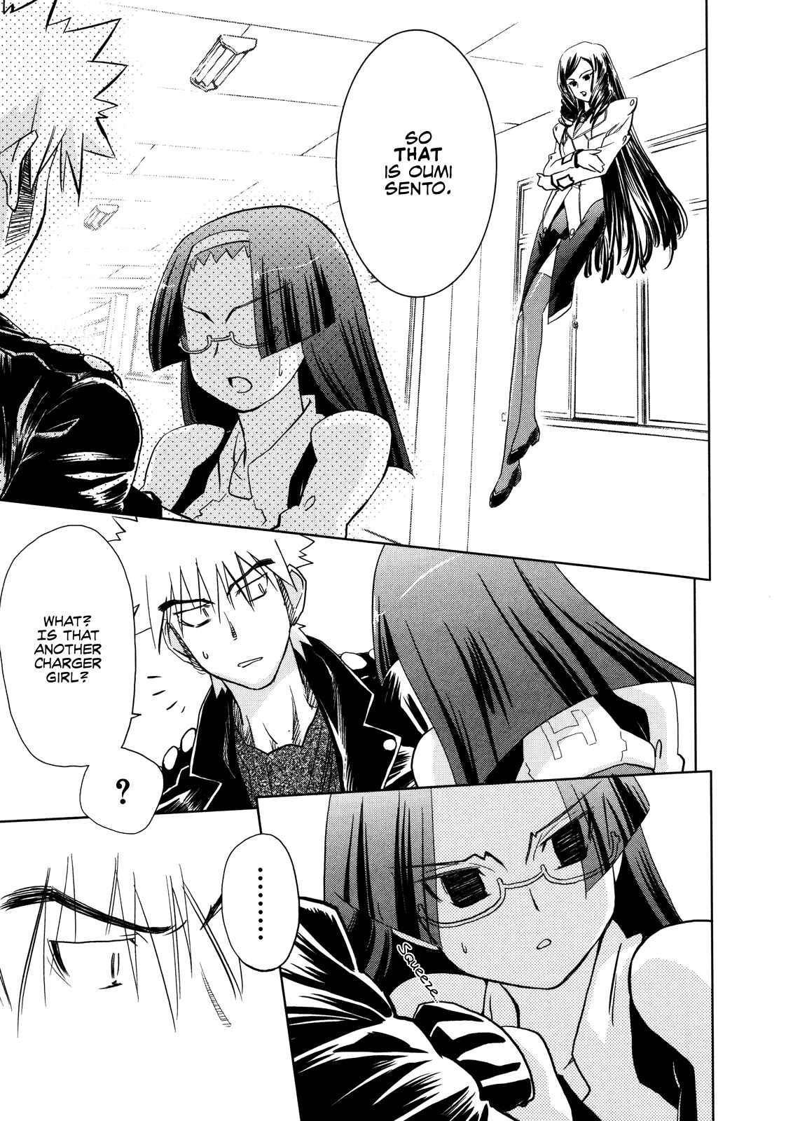 Page 27 Chapter 15 Charger Girl Ju-den Chan