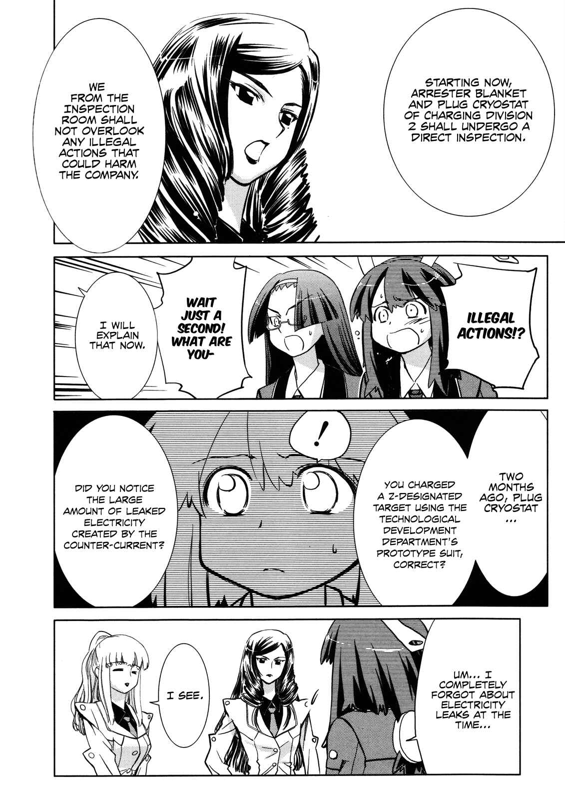 Page 7 Chapter 15 Charger Girl Ju-den Chan