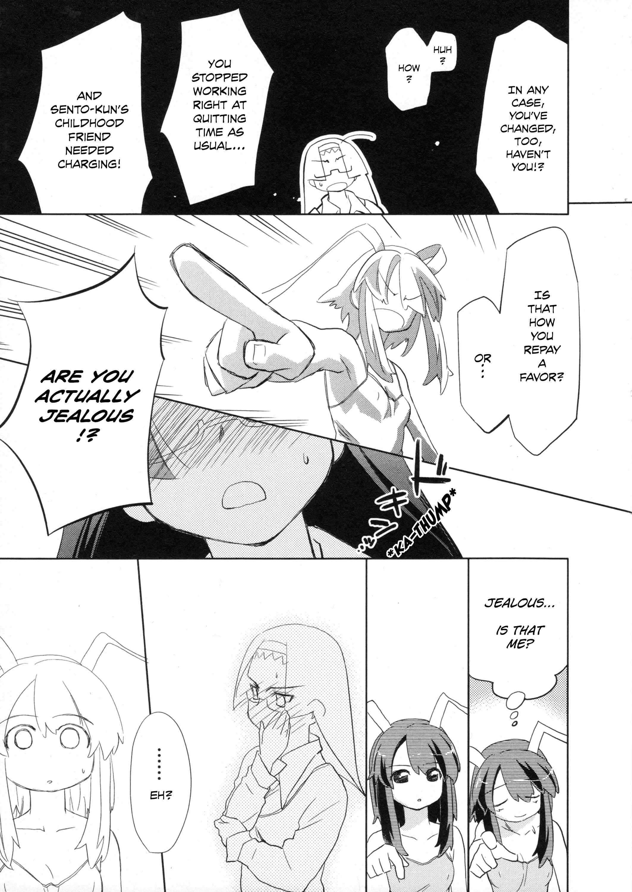 Page 11 Chapter 20 Charger Girl Ju-den Chan