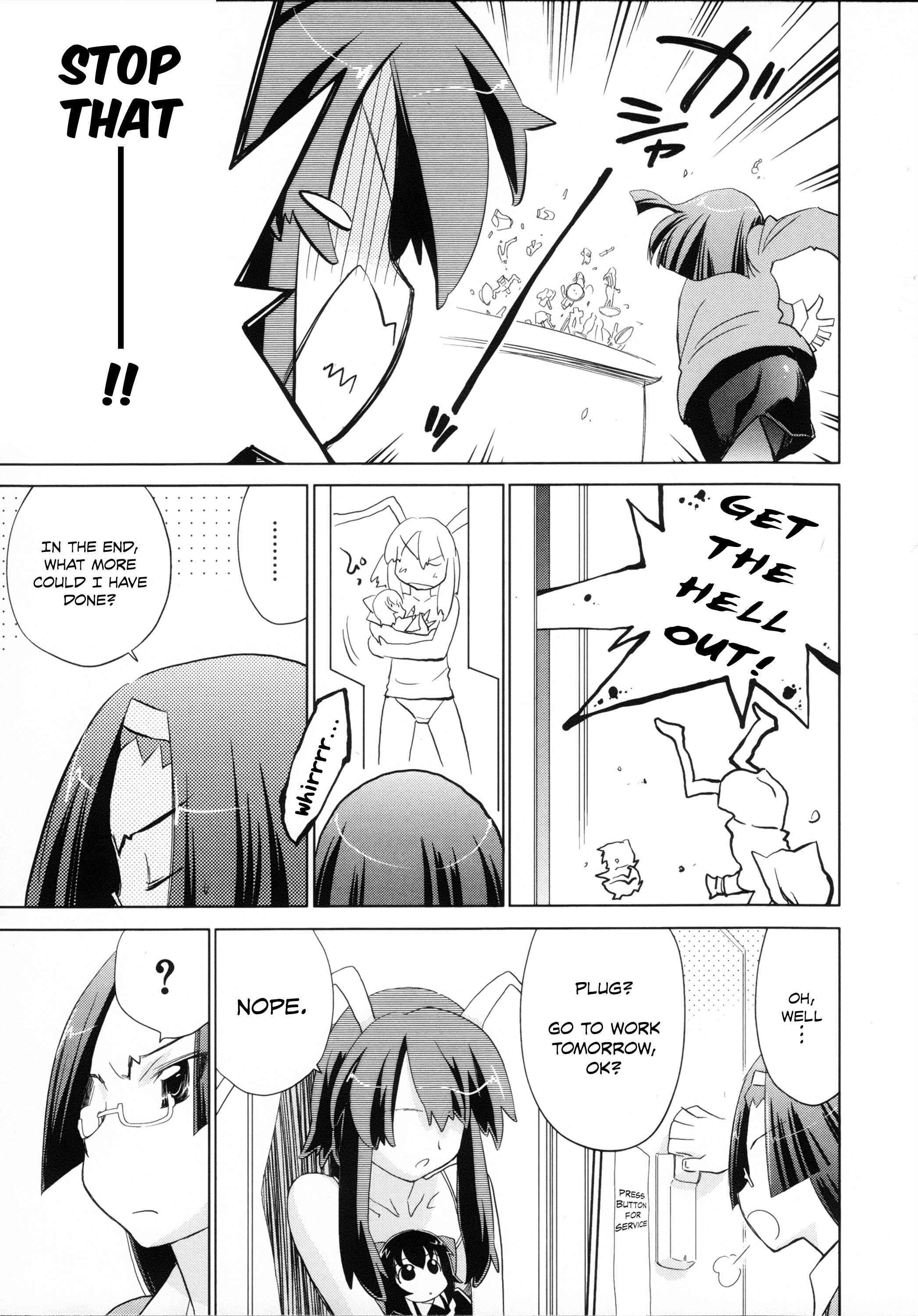 Page 17 Chapter 20 Charger Girl Ju-den Chan