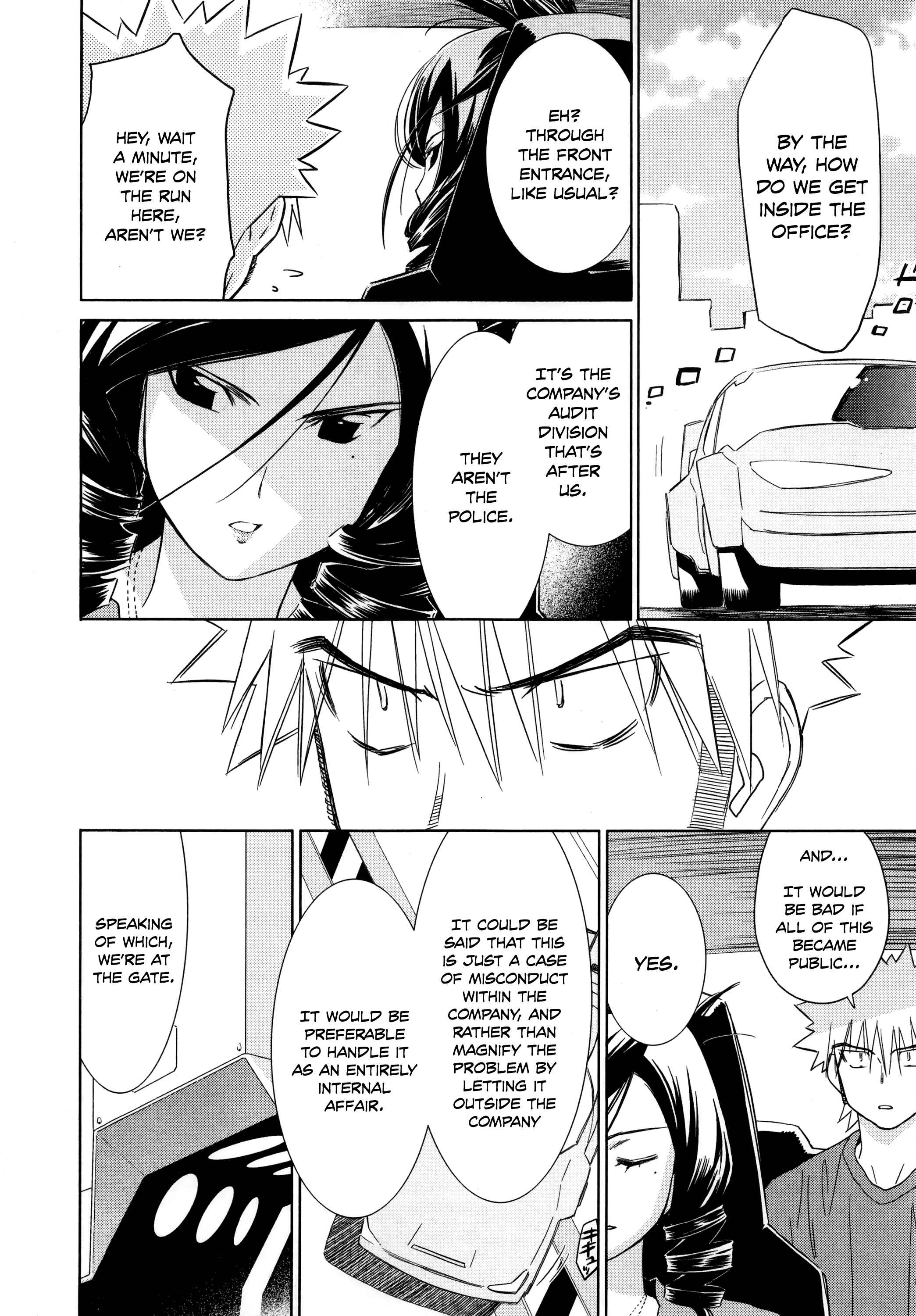 Page 14 Chapter 26 Charger Girl Ju-den Chan