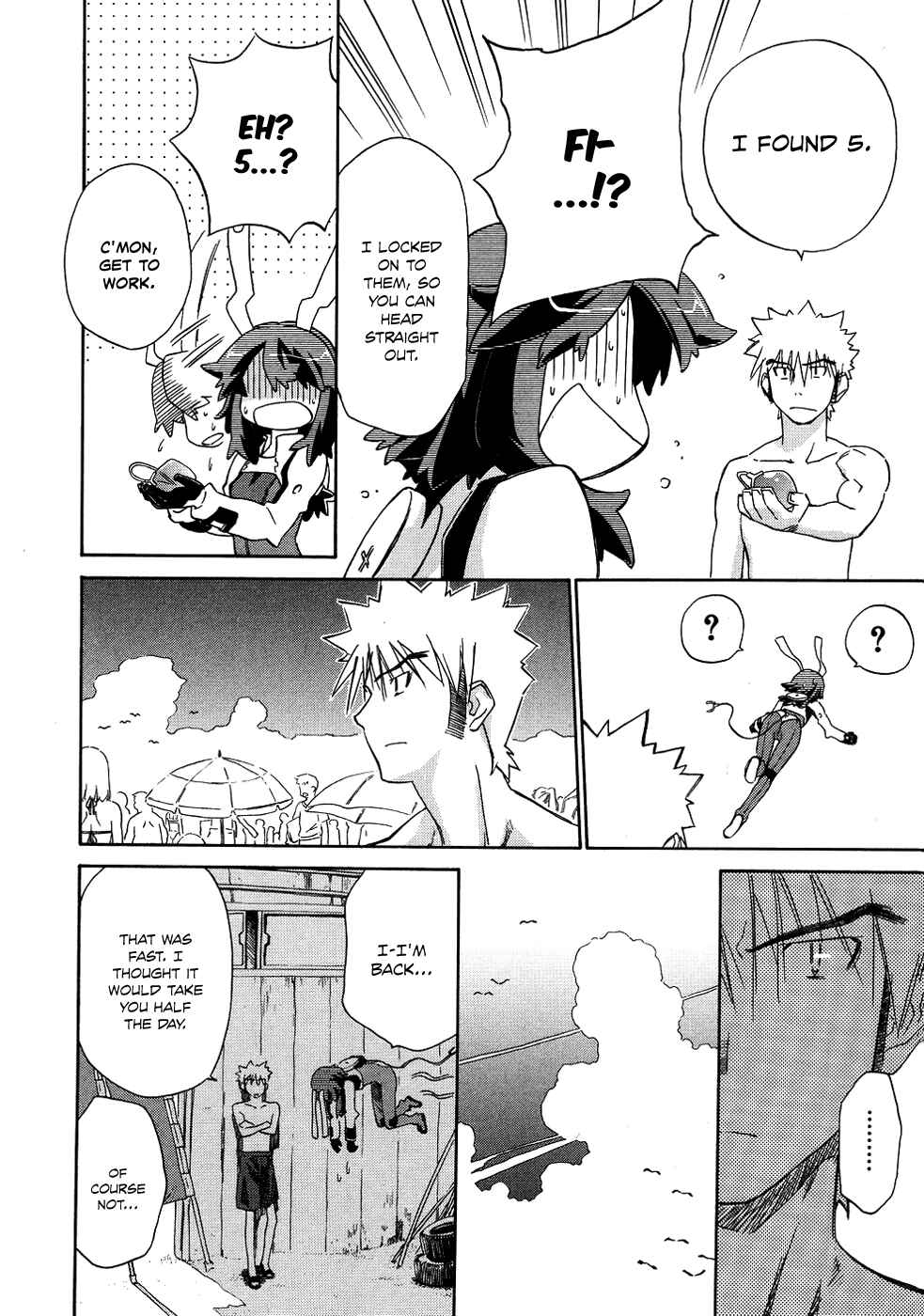 Page 15 Chapter 8 Charger Girl Ju-den Chan