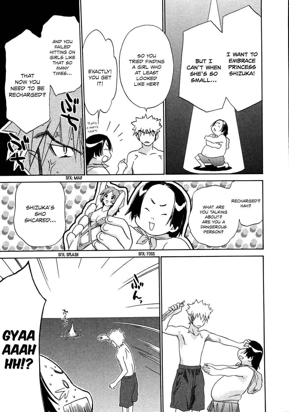 Page 22 Chapter 8 Charger Girl Ju-den Chan