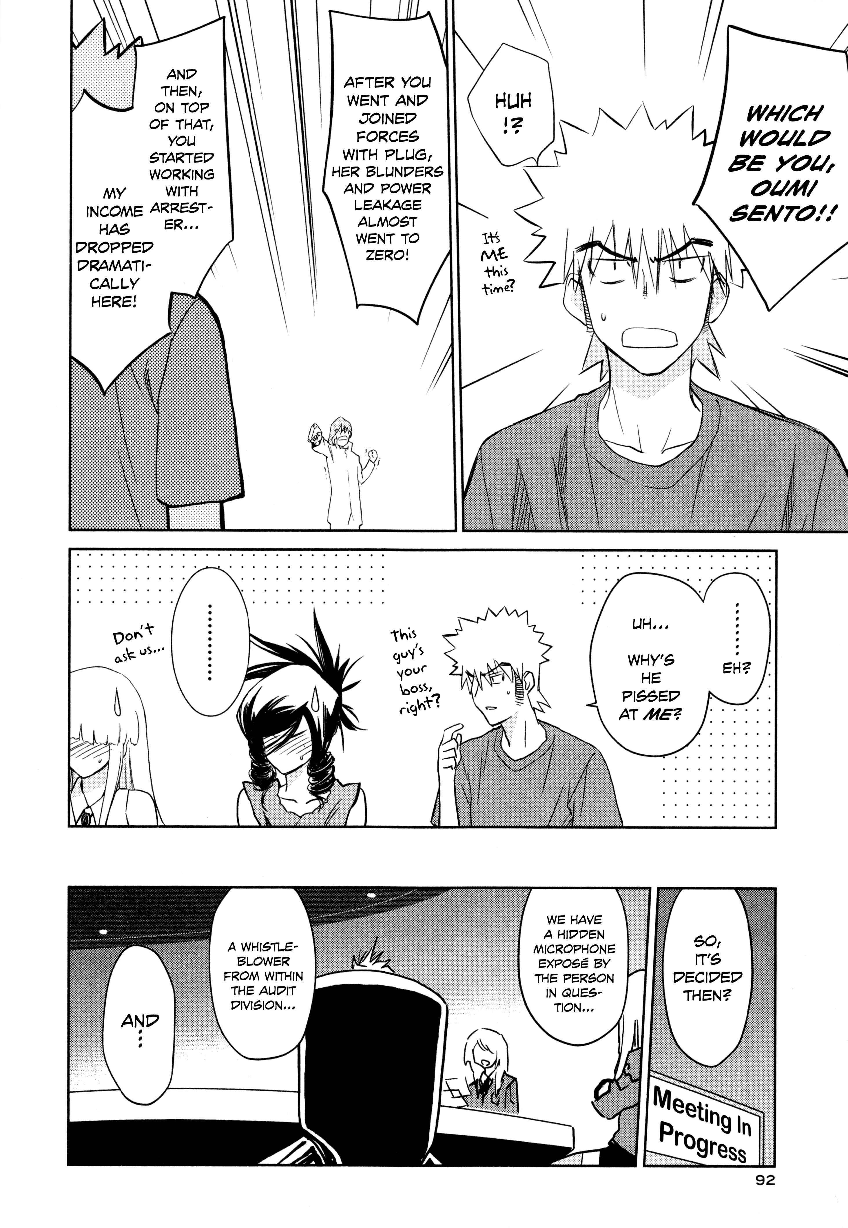 Page 10 Chapter 28 Charger Girl Ju-den Chan