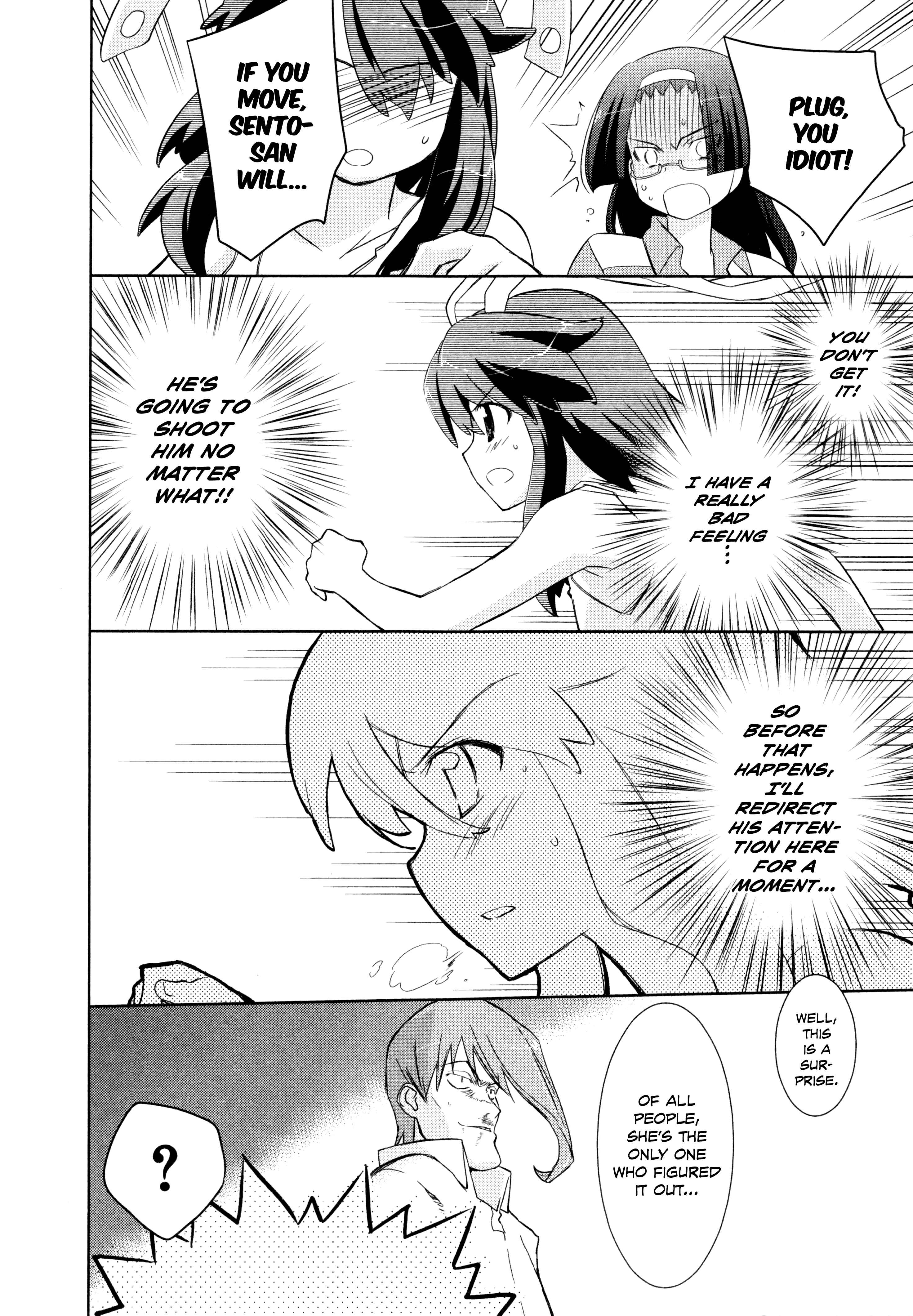 Page 23 Chapter 28 Charger Girl Ju-den Chan