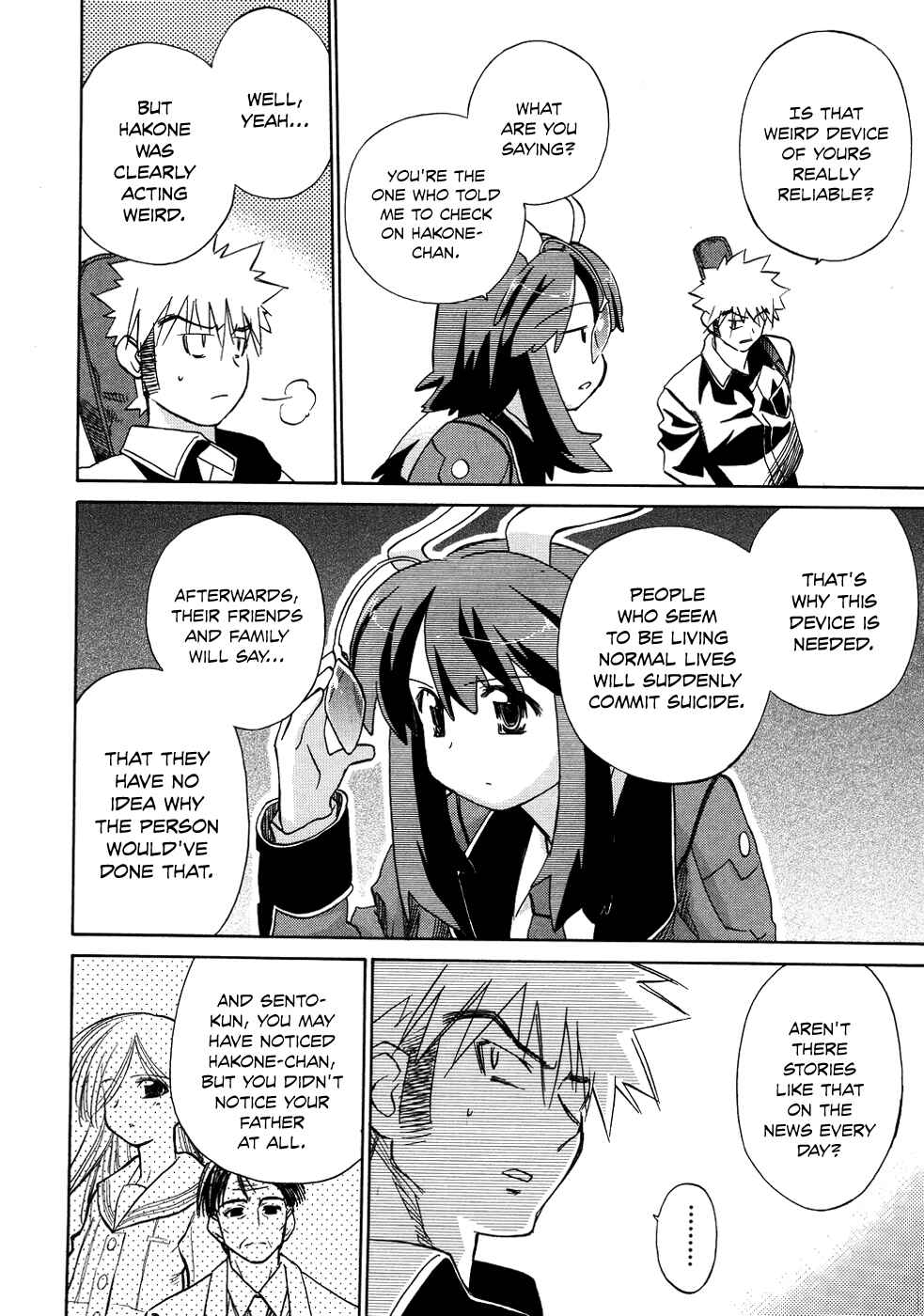 Page 17 Chapter 6 Charger Girl Ju-den Chan
