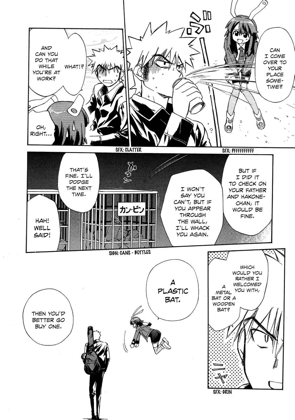 Page 29 Chapter 6 Charger Girl Ju-den Chan