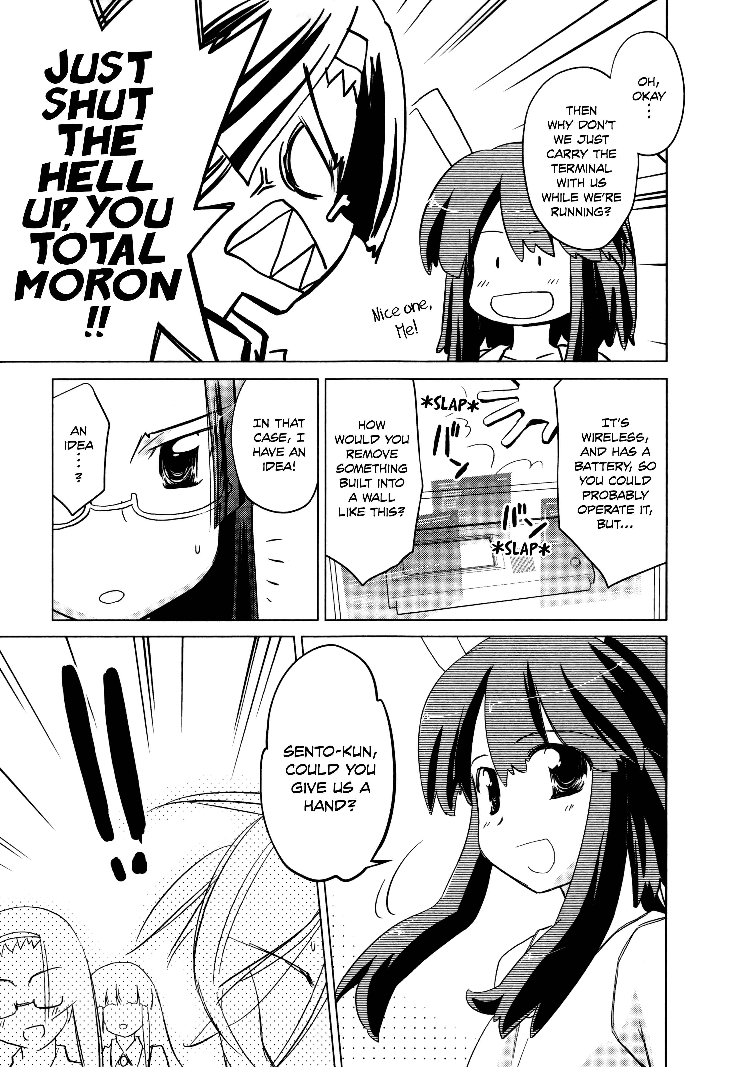 Page 13 Chapter 27 Charger Girl Ju-den Chan