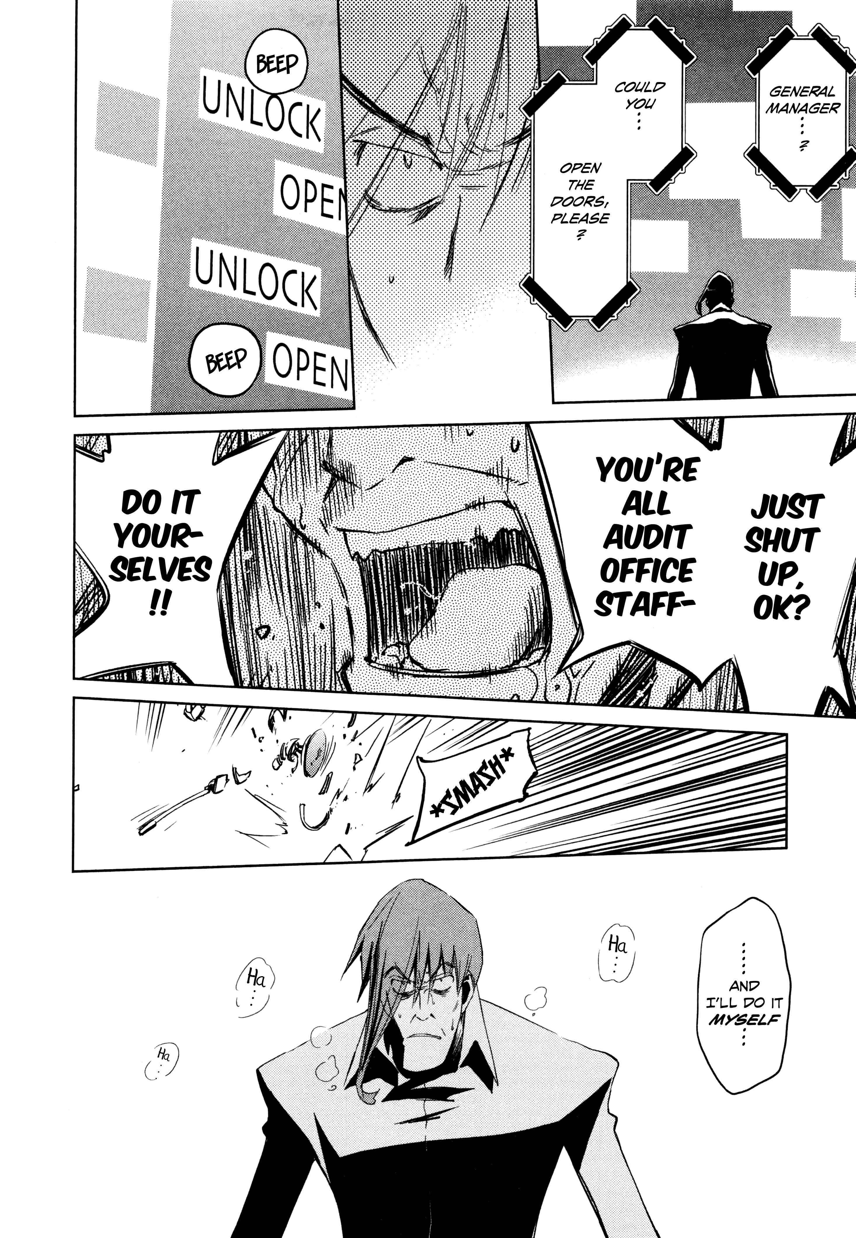 Page 20 Chapter 27 Charger Girl Ju-den Chan
