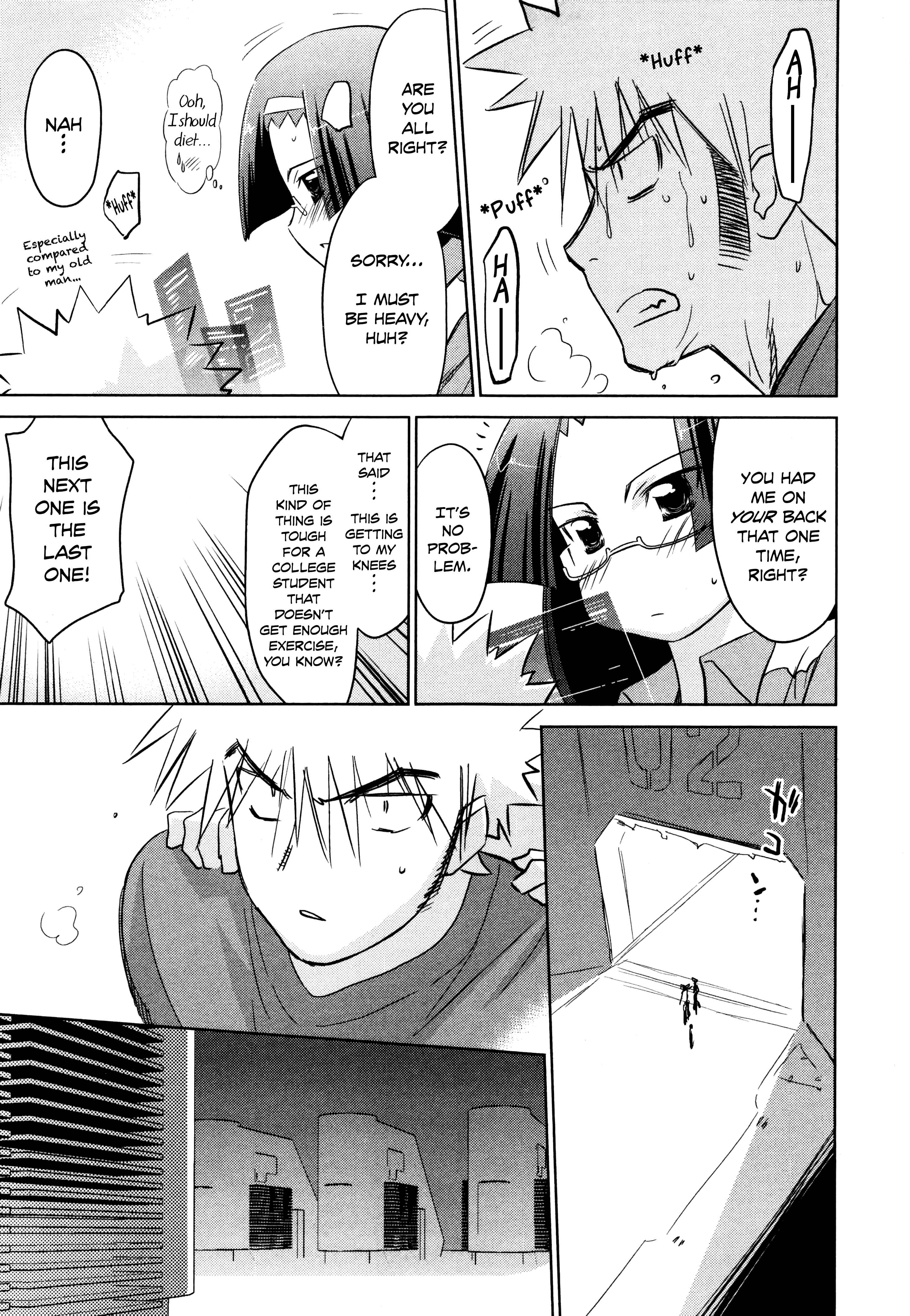 Page 21 Chapter 27 Charger Girl Ju-den Chan
