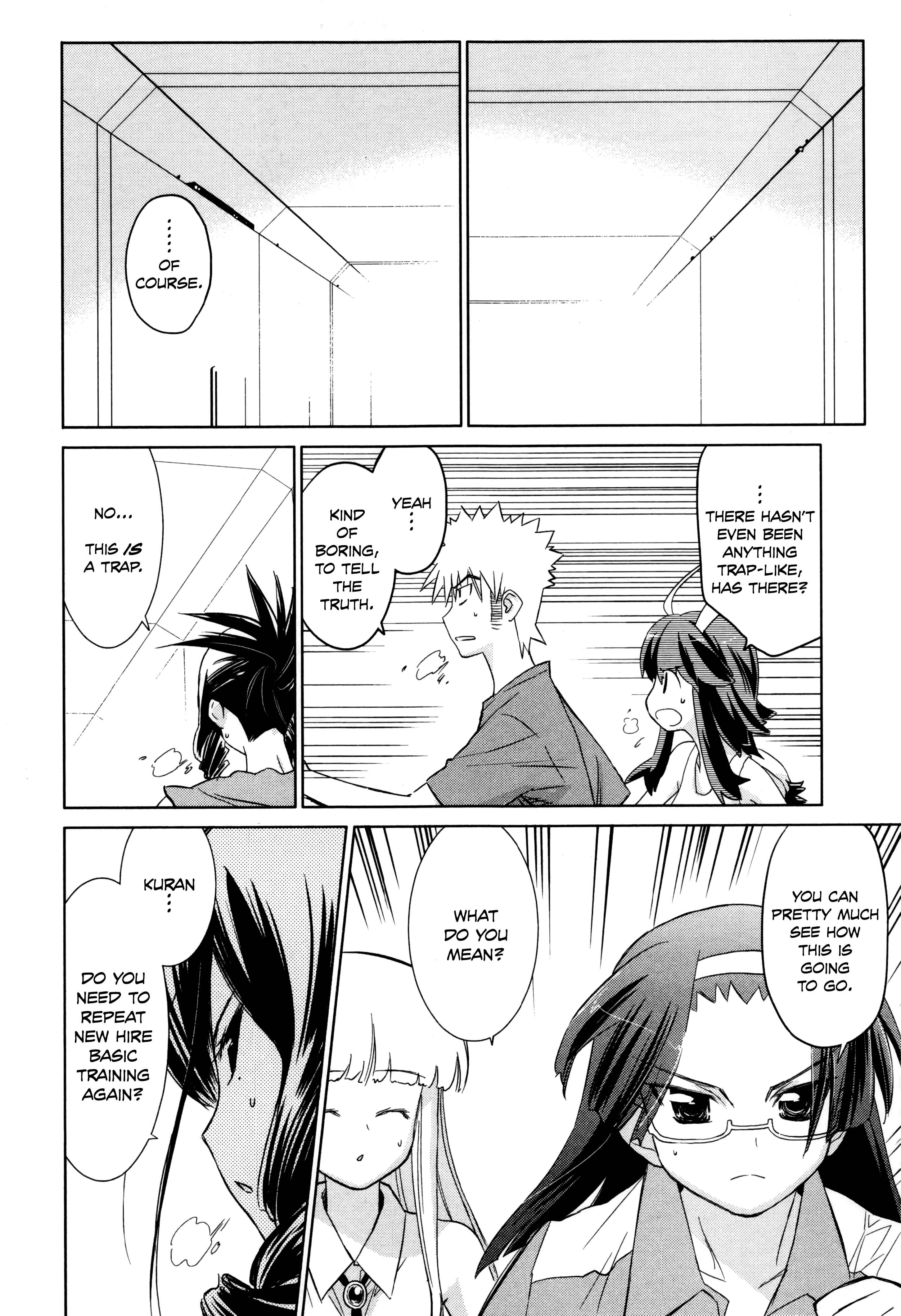 Page 6 Chapter 27 Charger Girl Ju-den Chan