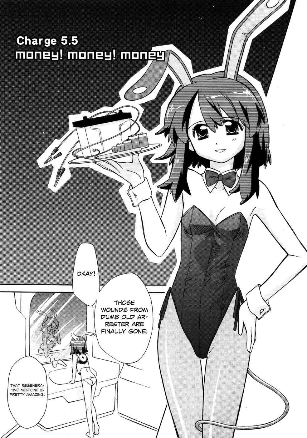 Page 2 Chapter 5.5 Charger Girl Ju-den Chan
