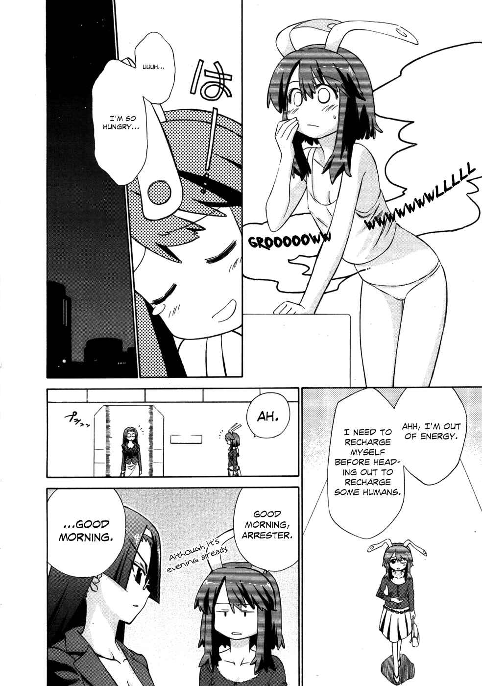 Page 3 Chapter 5.5 Charger Girl Ju-den Chan