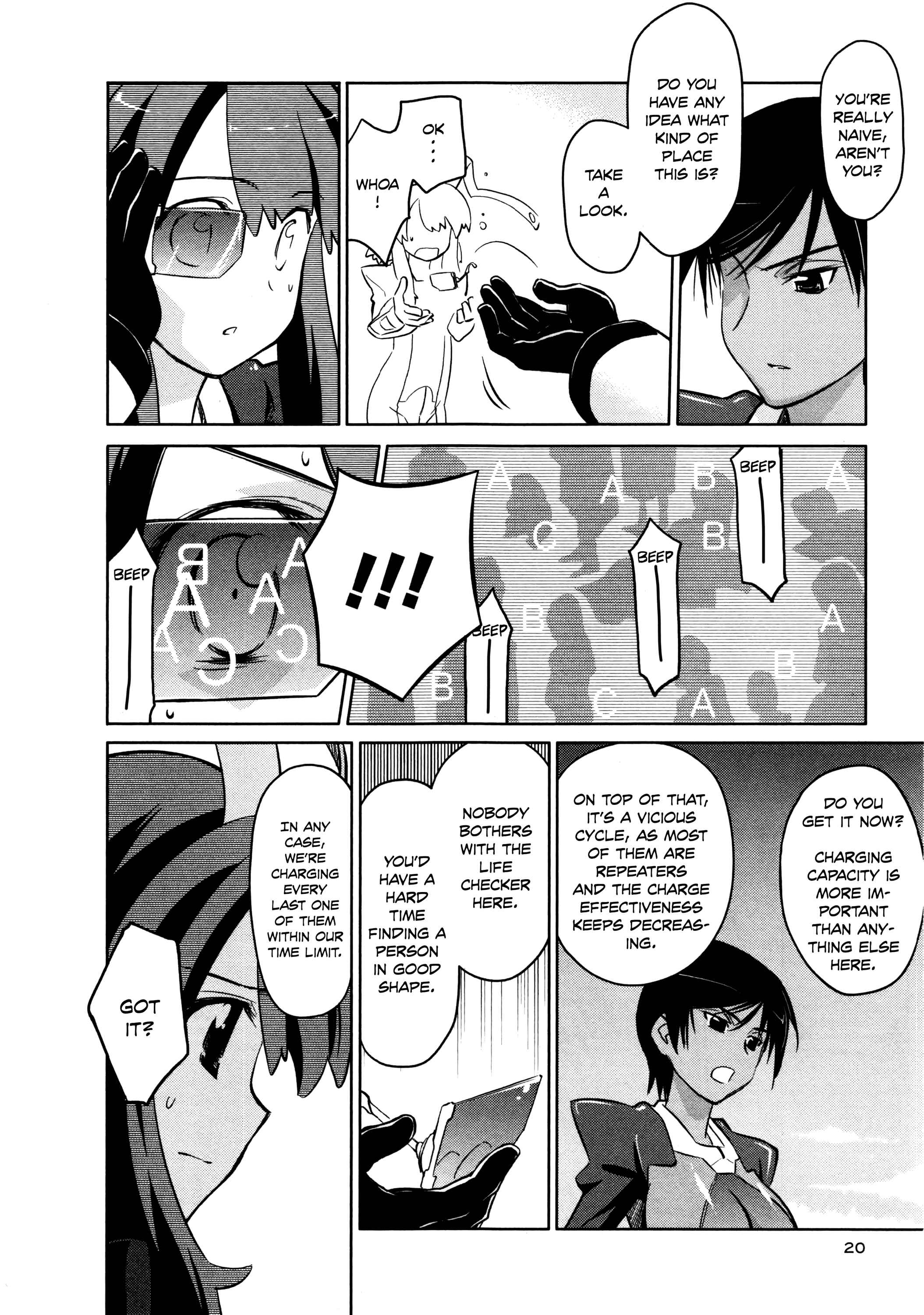 Page 15 Chapter 31 Charger Girl Ju-den Chan