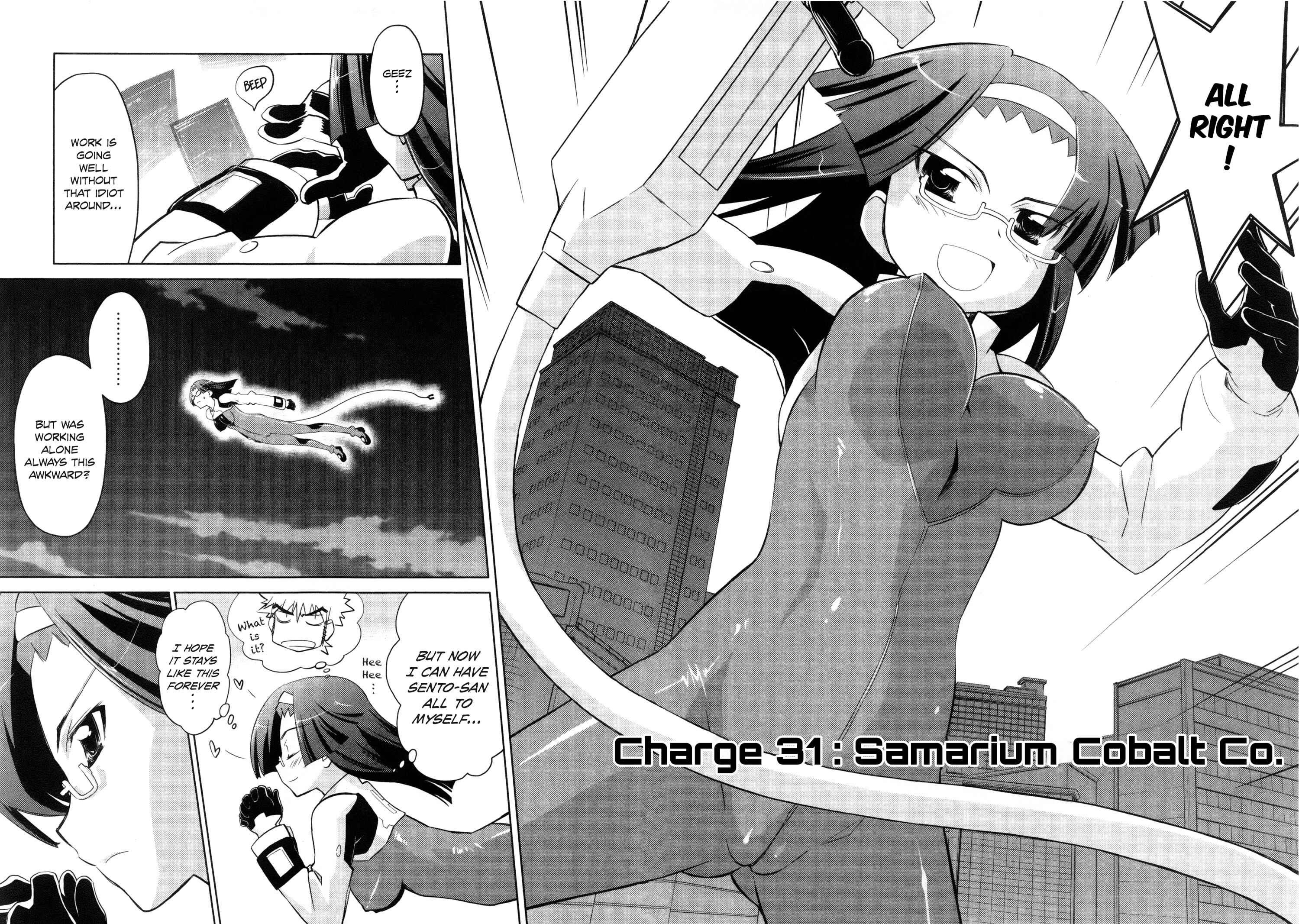 Page 2 Chapter 31 Charger Girl Ju-den Chan