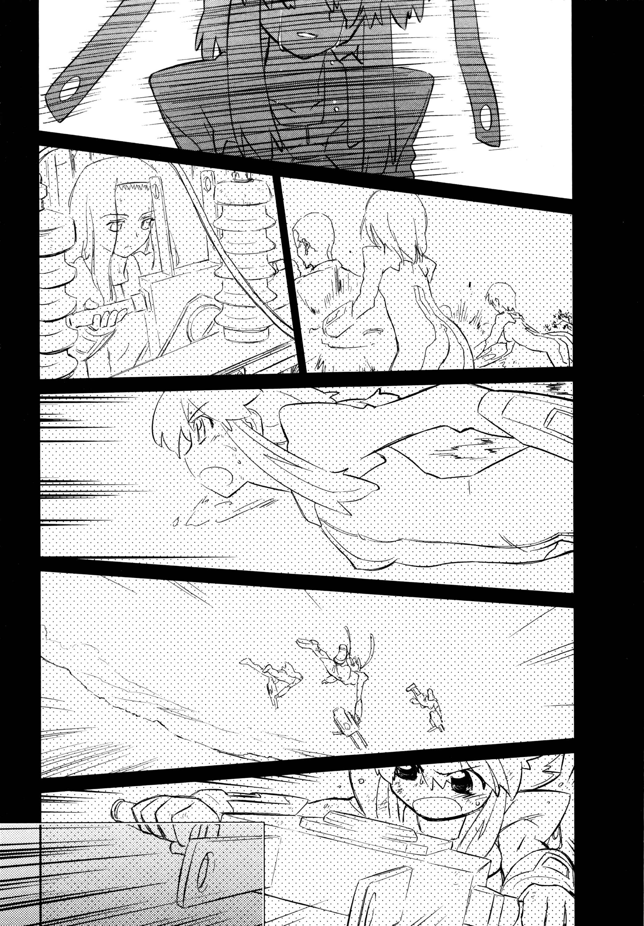 Page 20 Chapter 31 Charger Girl Ju-den Chan