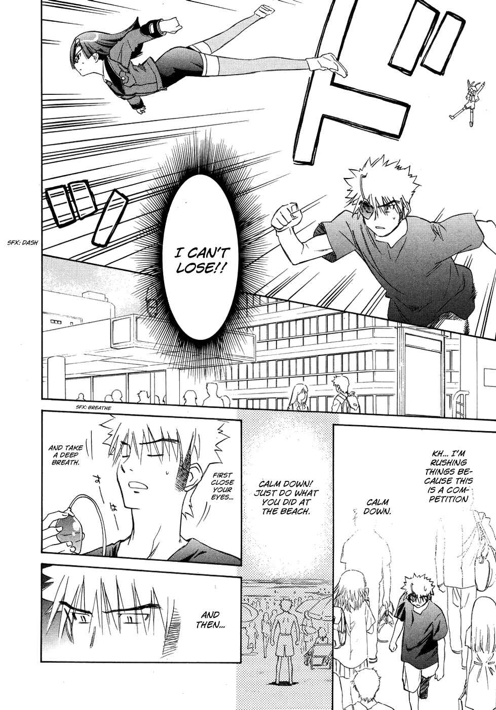 Page 15 Chapter 9 Charger Girl Ju-den Chan
