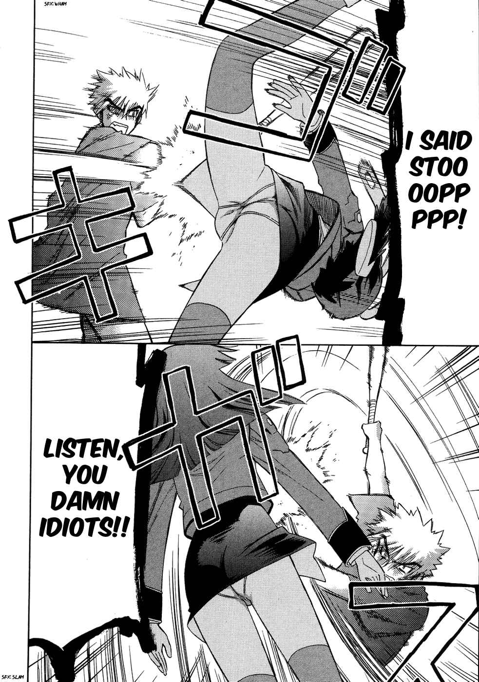 Page 21 Chapter 9 Charger Girl Ju-den Chan