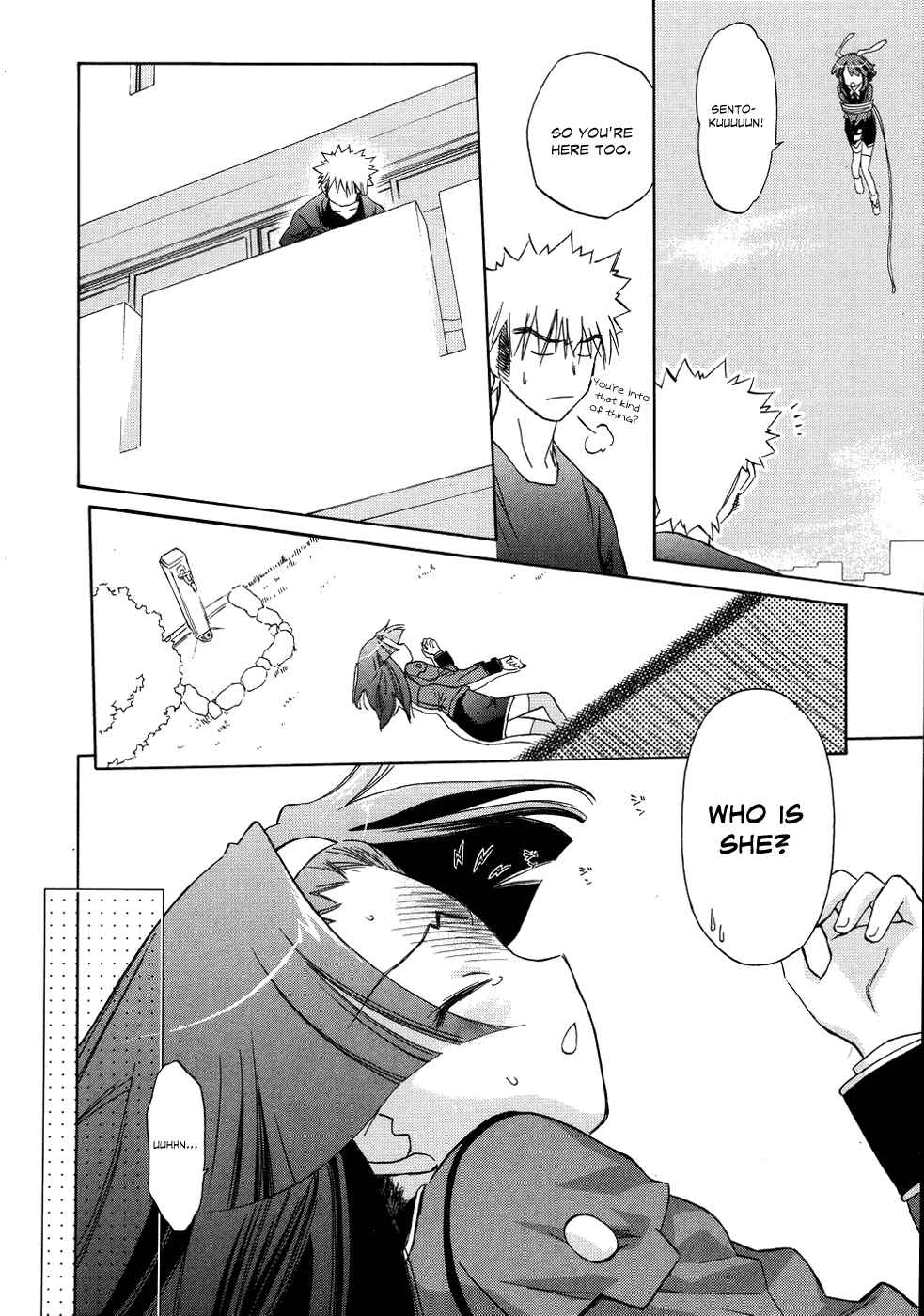 Page 7 Chapter 9 Charger Girl Ju-den Chan