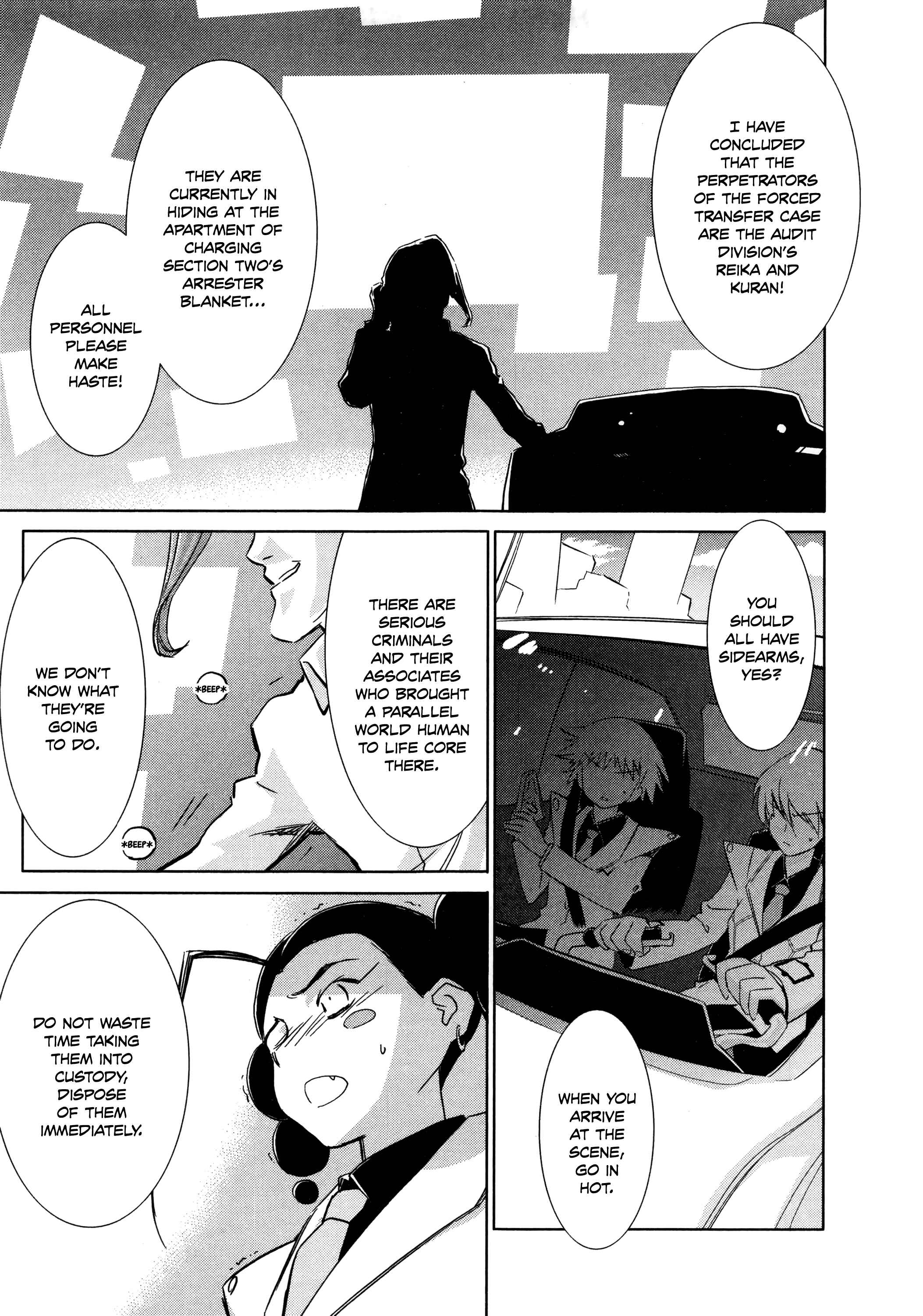 Page 22 Chapter 24 Charger Girl Ju-den Chan