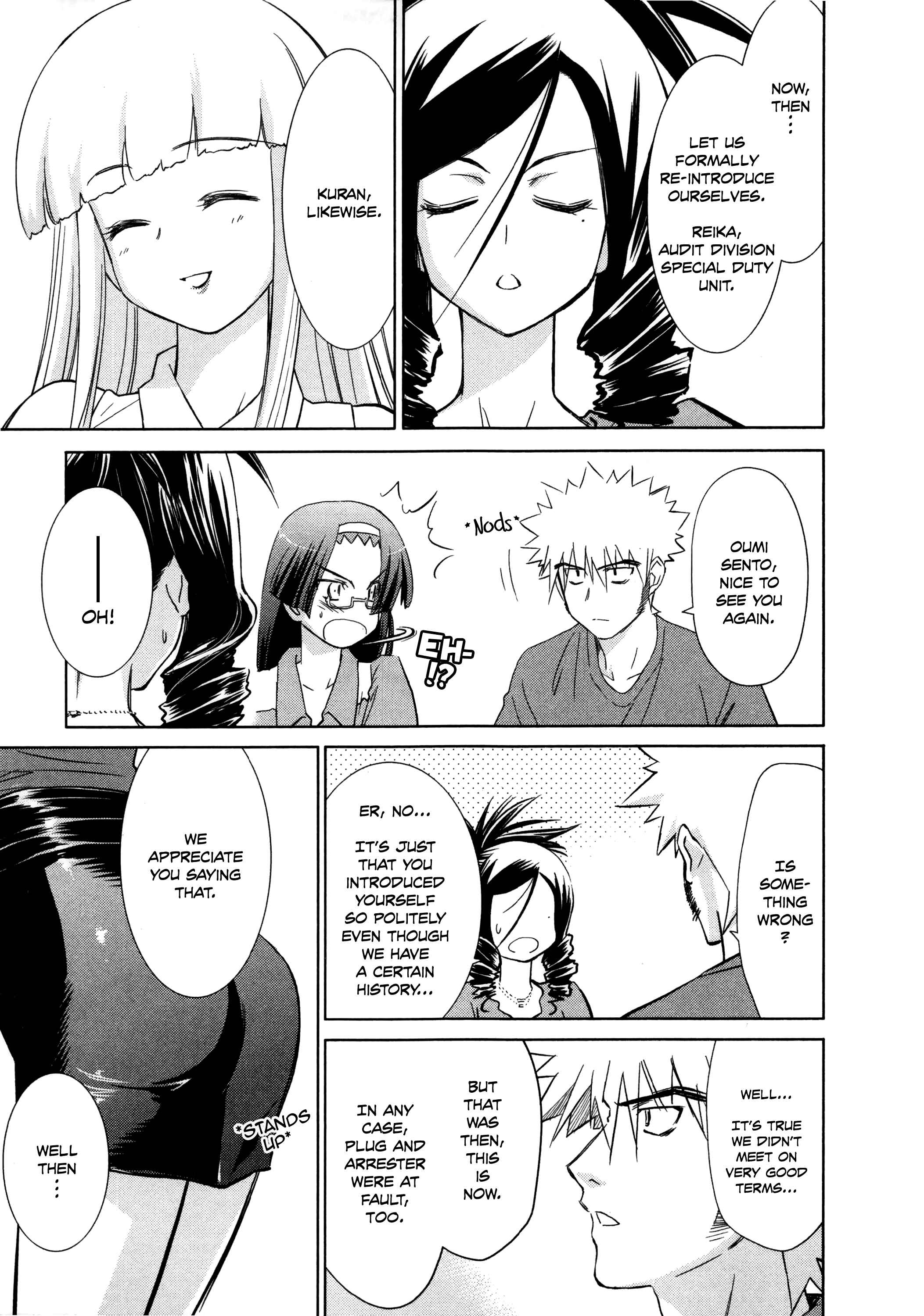 Page 8 Chapter 24 Charger Girl Ju-den Chan