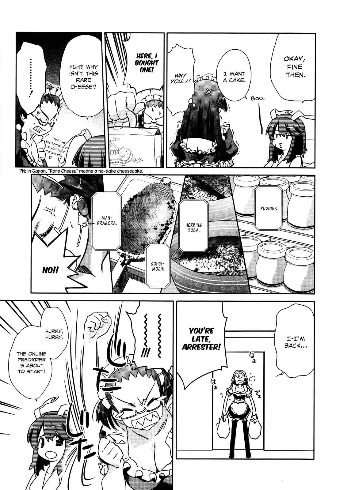 Page 20 Chapter 12 Charger Girl Ju-den Chan