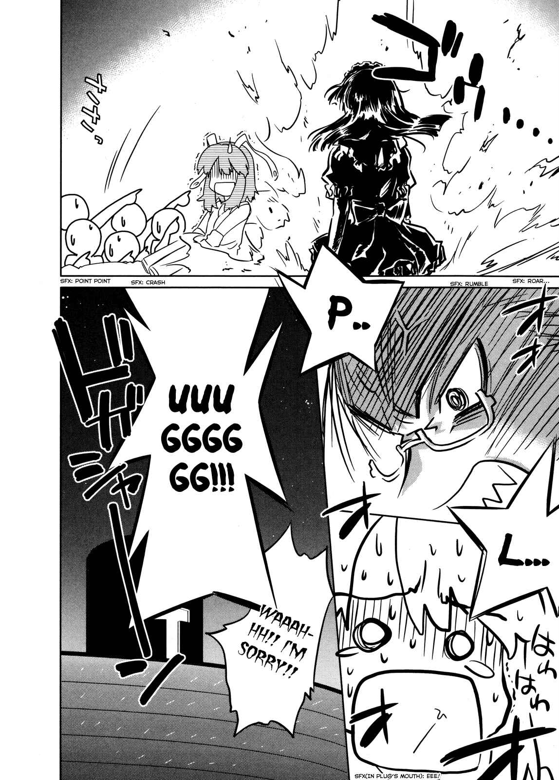 Page 35 Chapter 12 Charger Girl Ju-den Chan