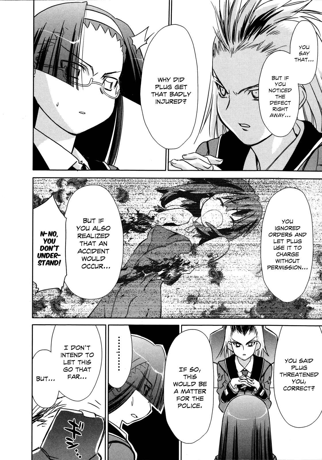 Page 8 Chapter 12 Charger Girl Ju-den Chan