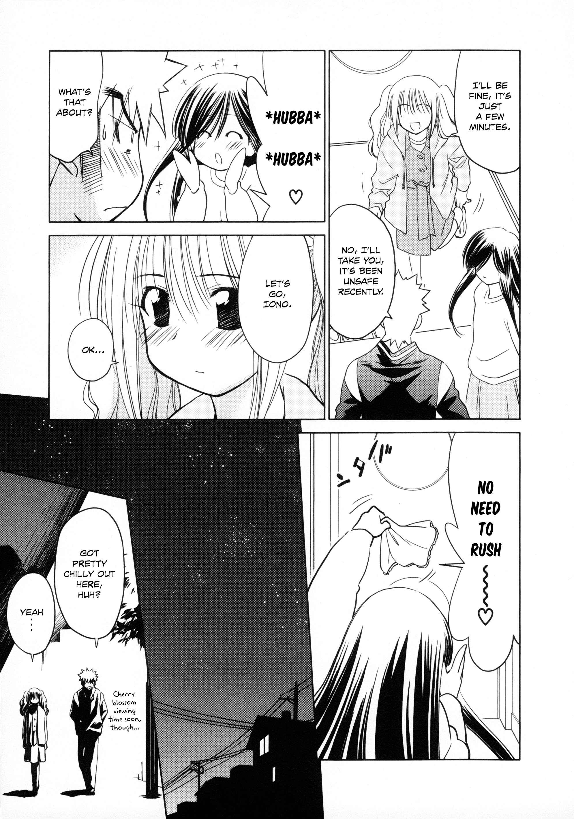 Page 19 Chapter 22 Charger Girl Ju-den Chan