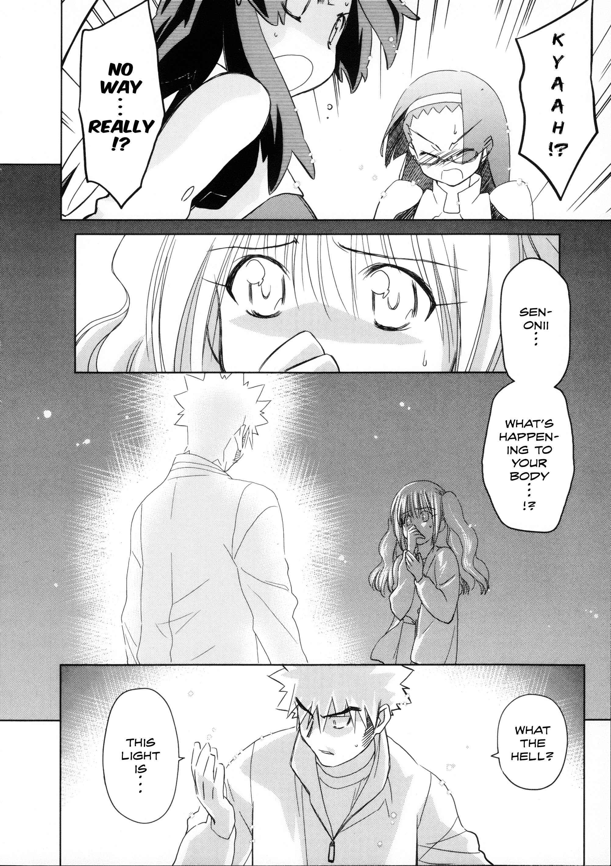 Page 22 Chapter 22 Charger Girl Ju-den Chan