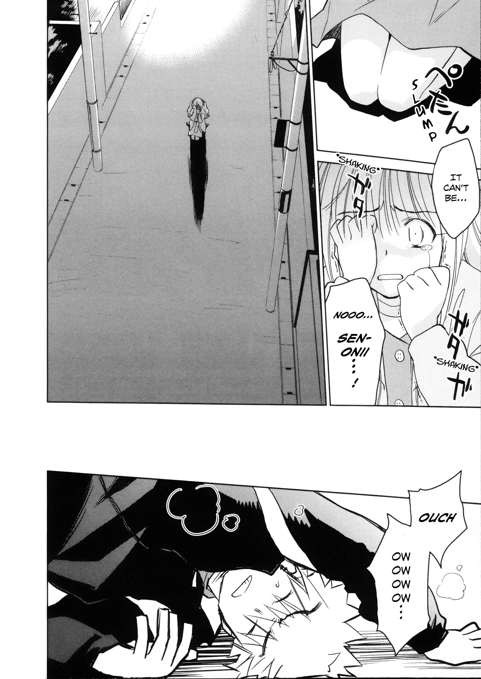 Page 24 Chapter 22 Charger Girl Ju-den Chan