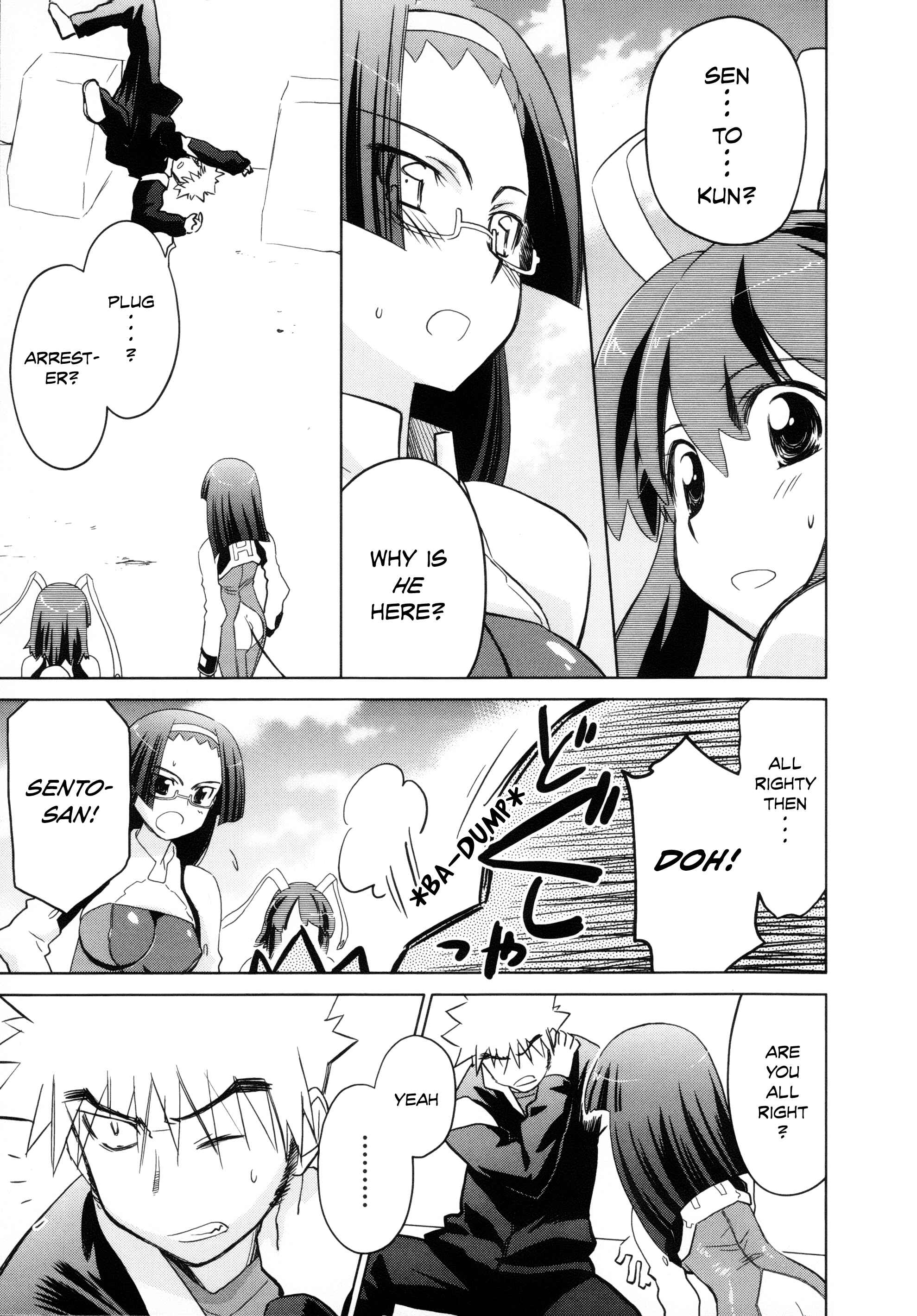 Page 25 Chapter 22 Charger Girl Ju-den Chan