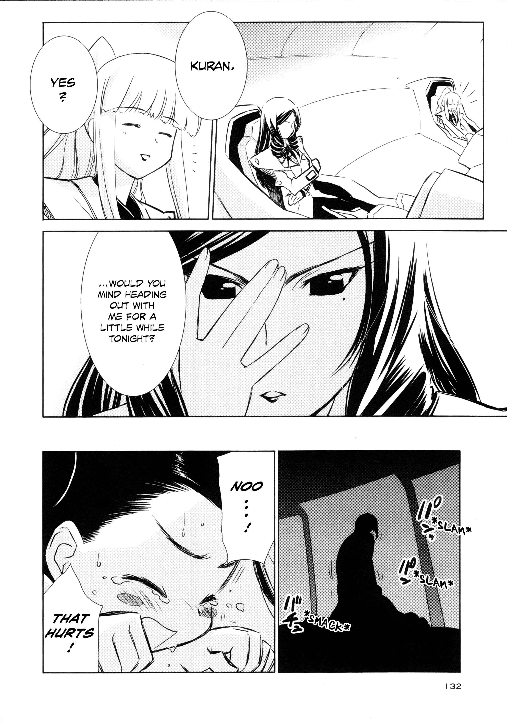 Page 4 Chapter 22 Charger Girl Ju-den Chan