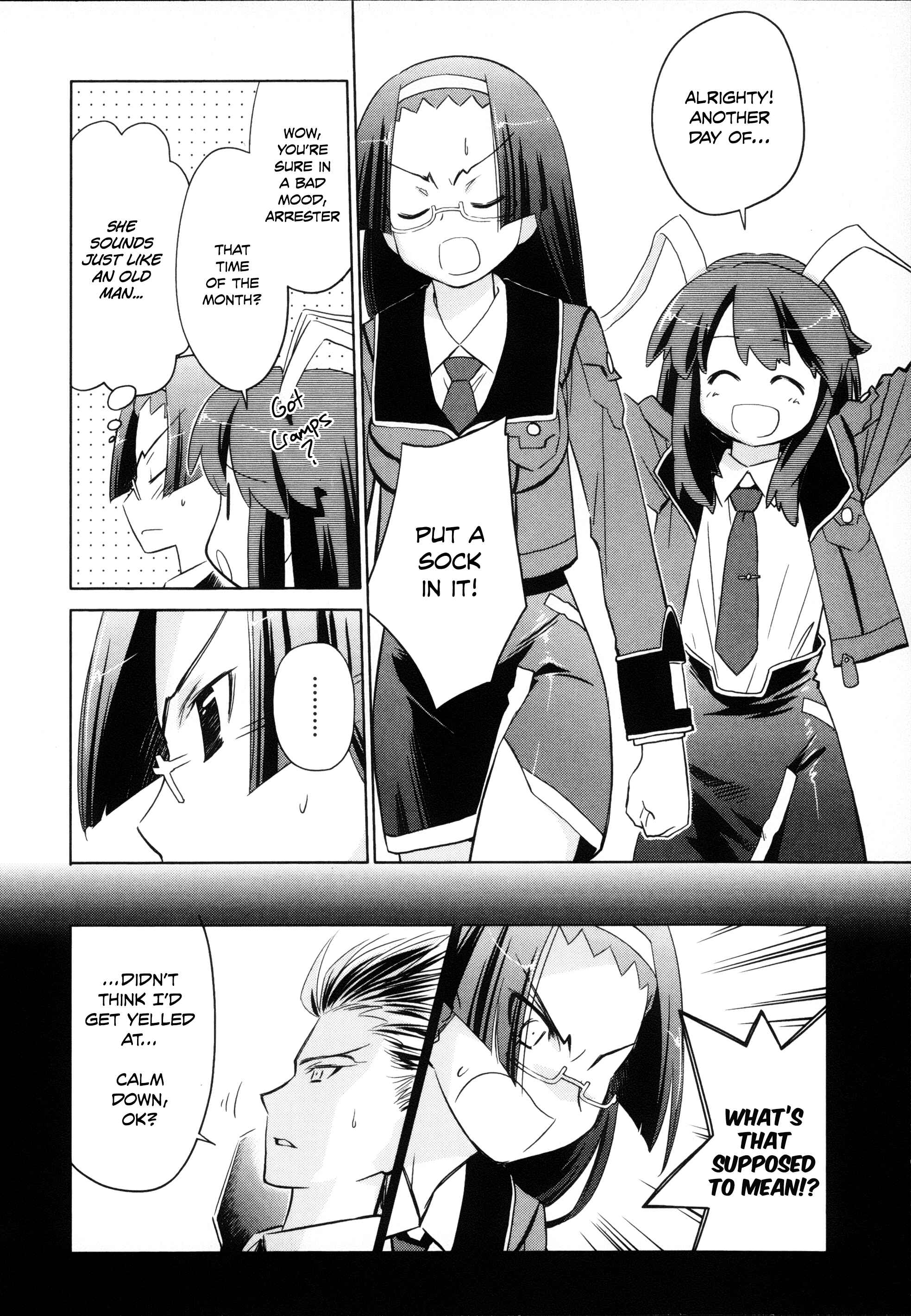 Page 6 Chapter 22 Charger Girl Ju-den Chan