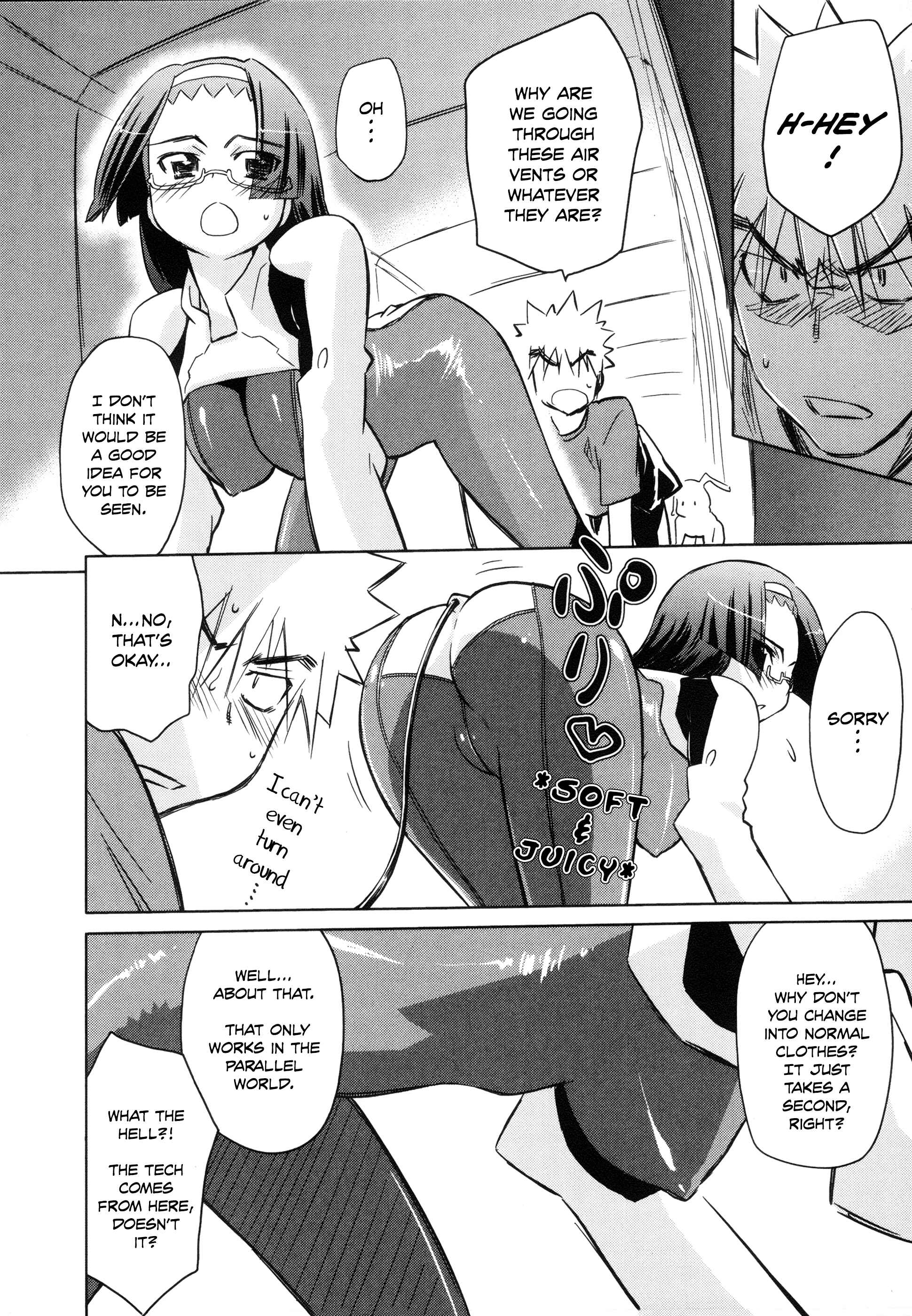 Page 10 Chapter 23 Charger Girl Ju-den Chan