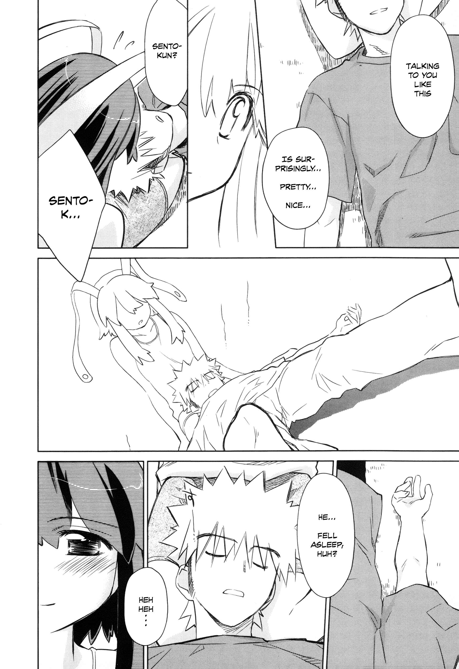 Page 24 Chapter 23 Charger Girl Ju-den Chan