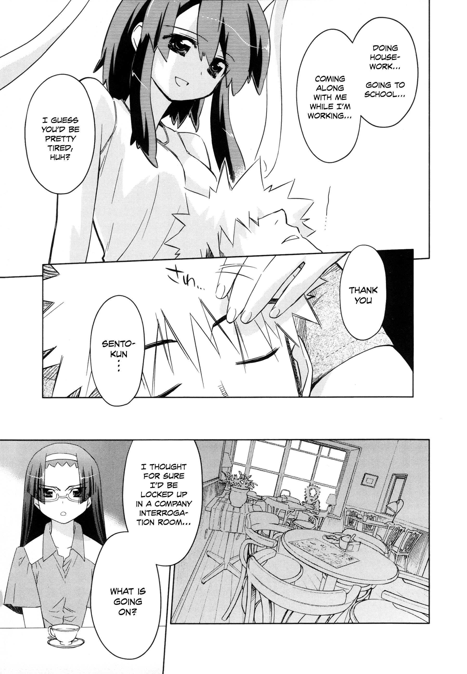Page 25 Chapter 23 Charger Girl Ju-den Chan