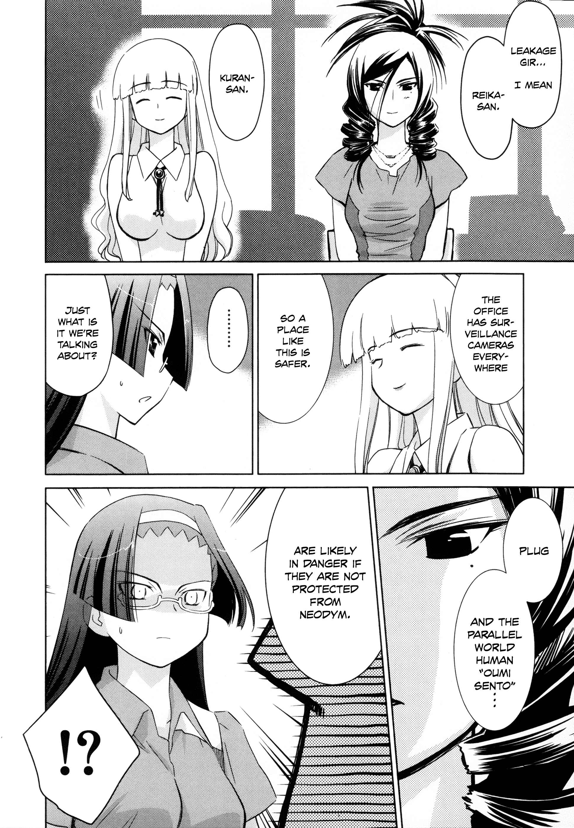 Page 26 Chapter 23 Charger Girl Ju-den Chan