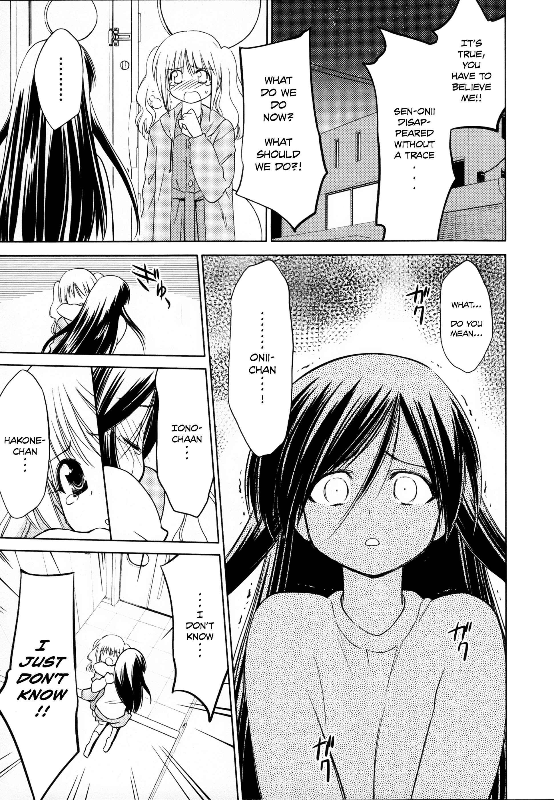 Page 5 Chapter 23 Charger Girl Ju-den Chan