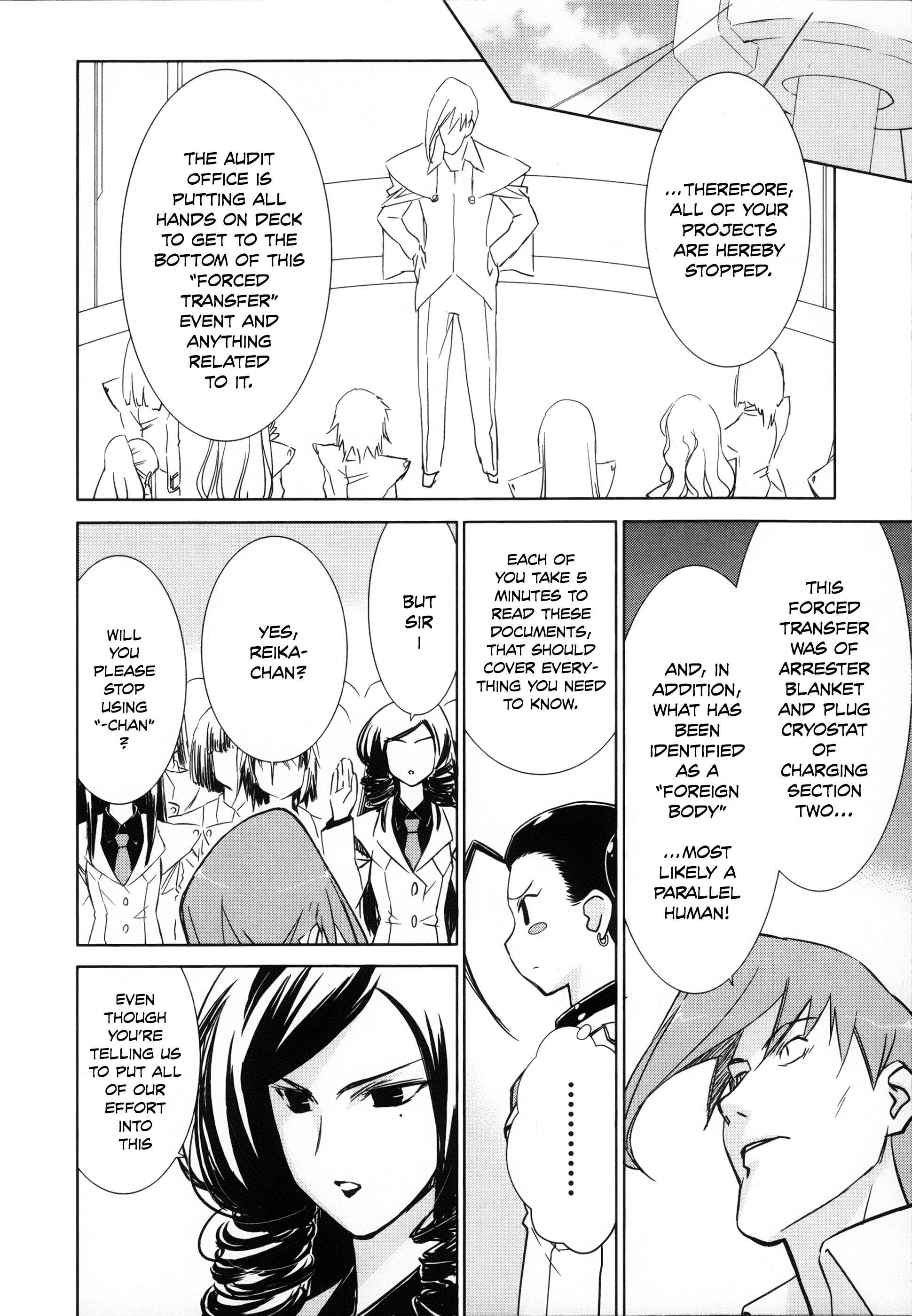 Page 6 Chapter 23 Charger Girl Ju-den Chan