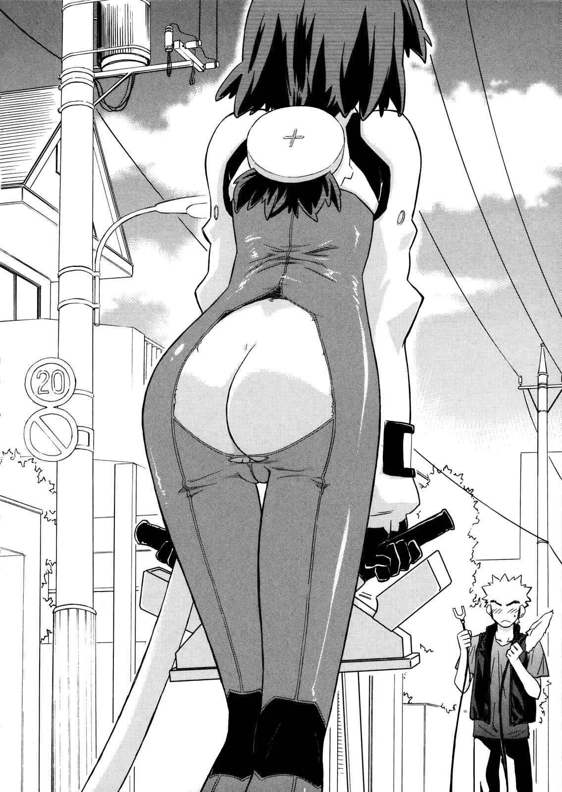 Page 24 Chapter 13 Charger Girl Ju-den Chan