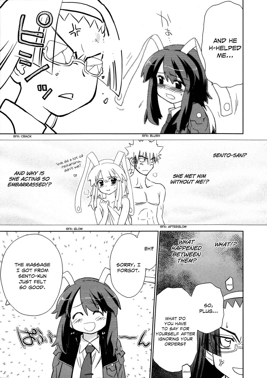 Page 27 Chapter 13 Charger Girl Ju-den Chan