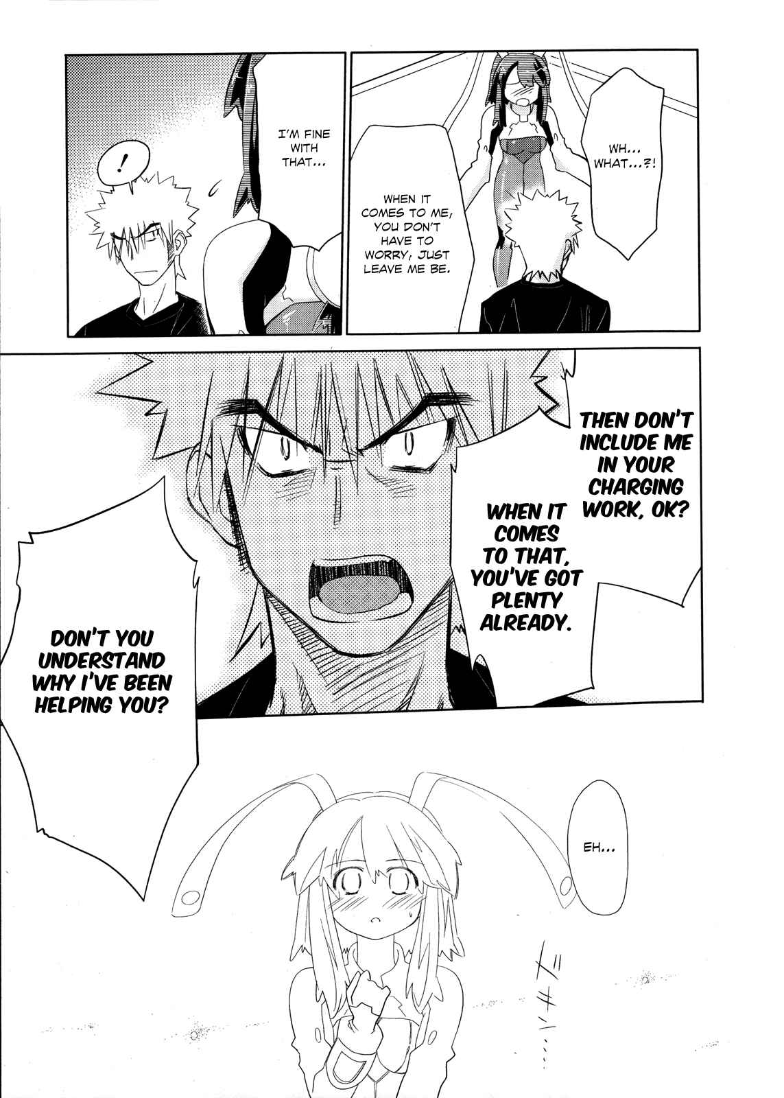 Page 11 Chapter 19 Charger Girl Ju-den Chan