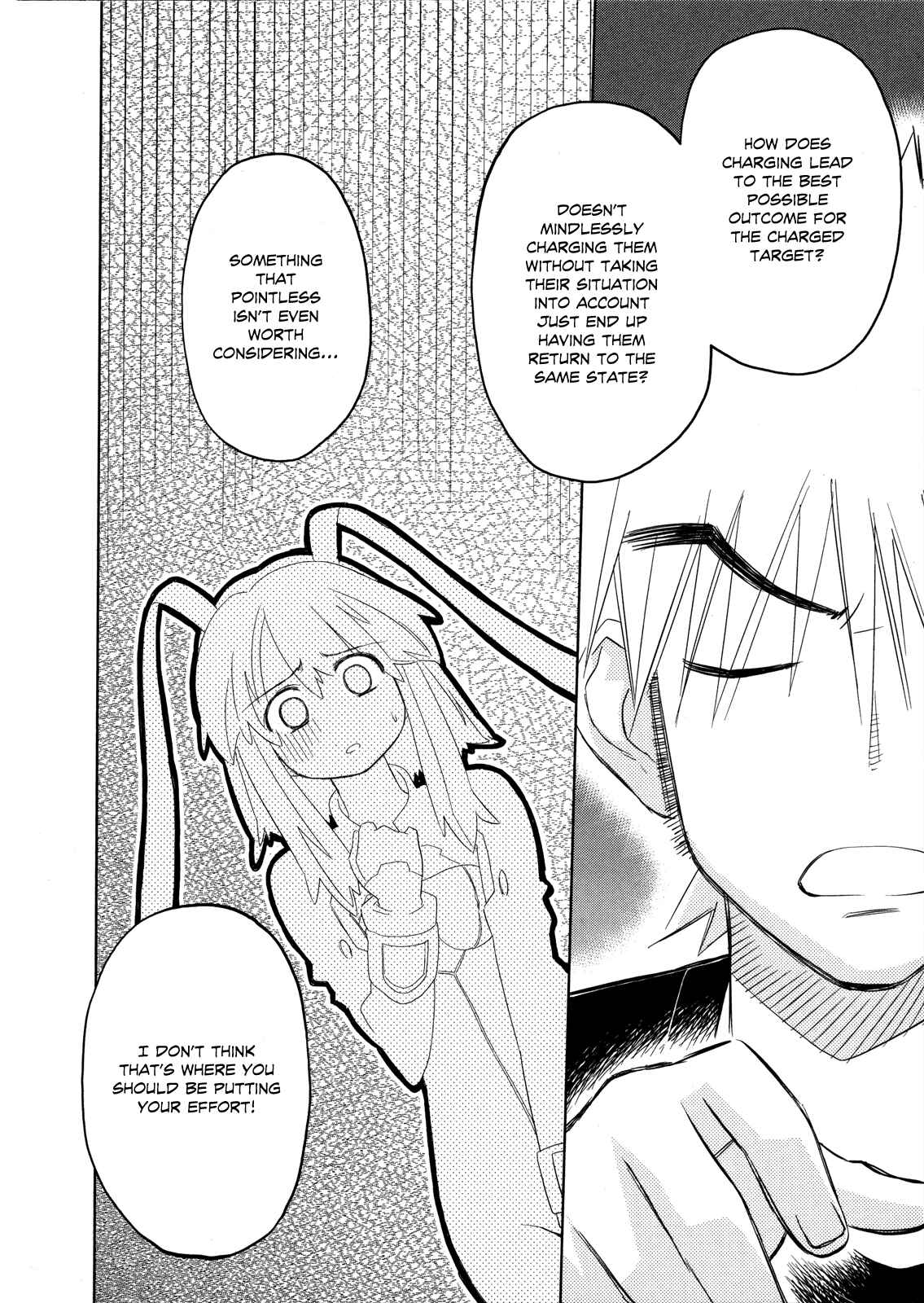 Page 12 Chapter 19 Charger Girl Ju-den Chan