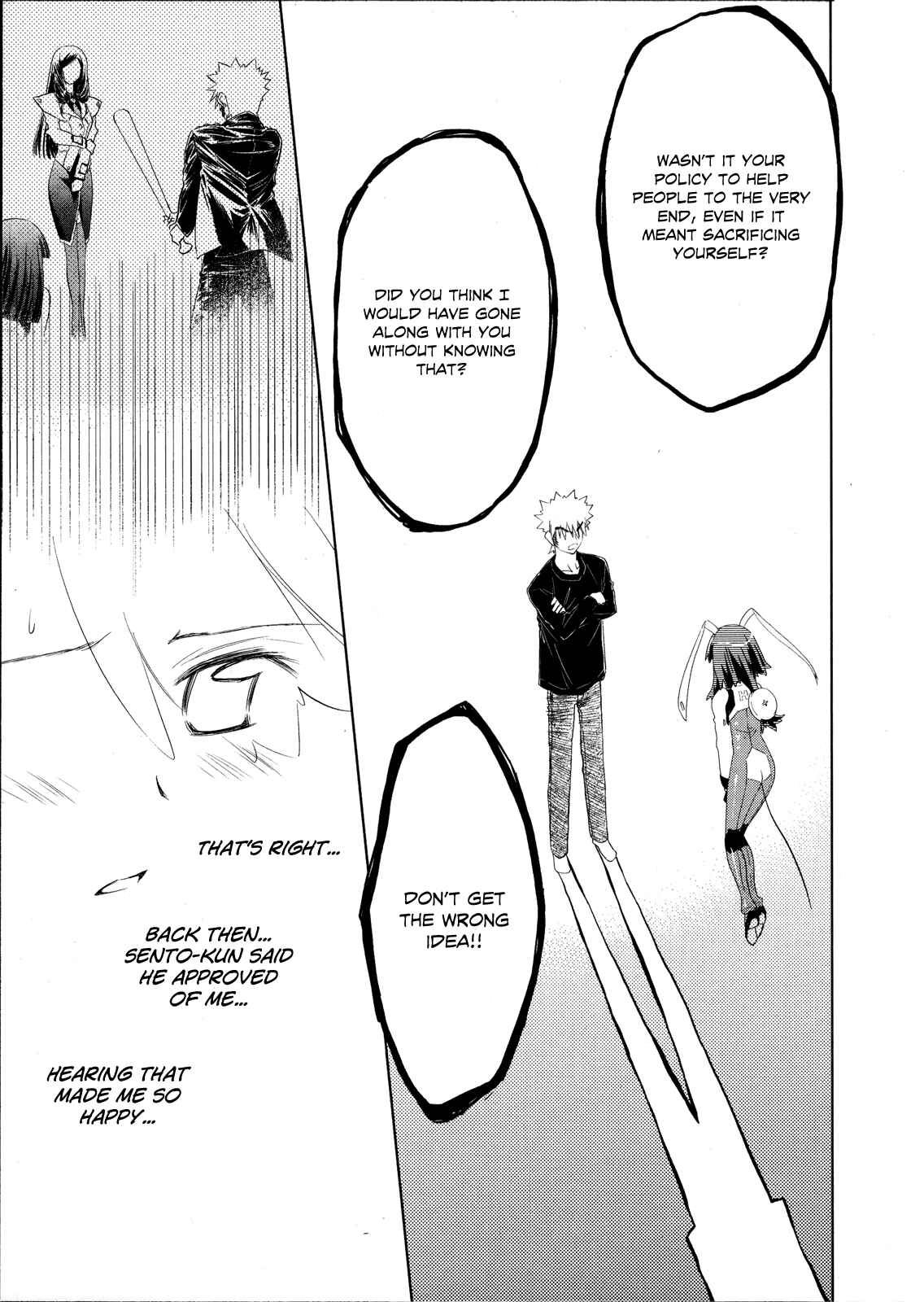 Page 13 Chapter 19 Charger Girl Ju-den Chan